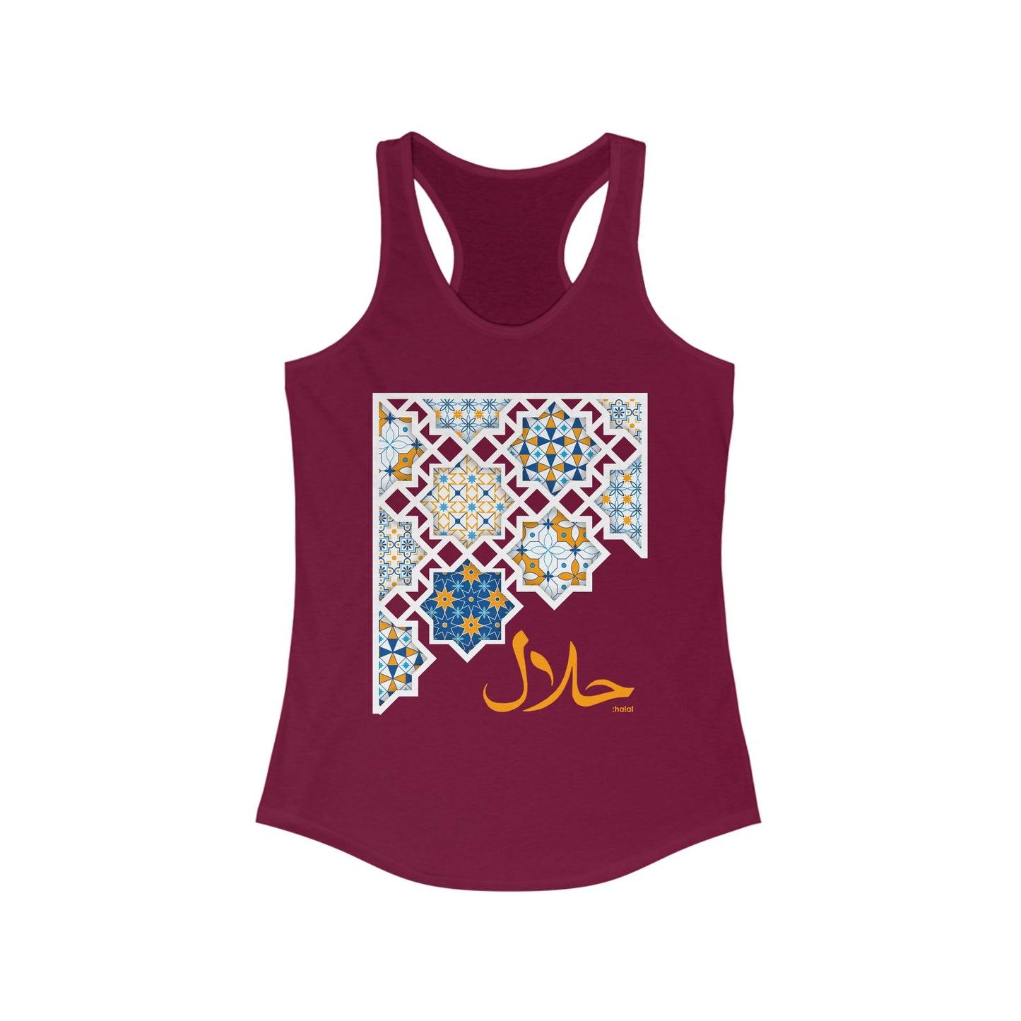 Pure Intentions: “Halal” - Sacred Living Racerback Tank