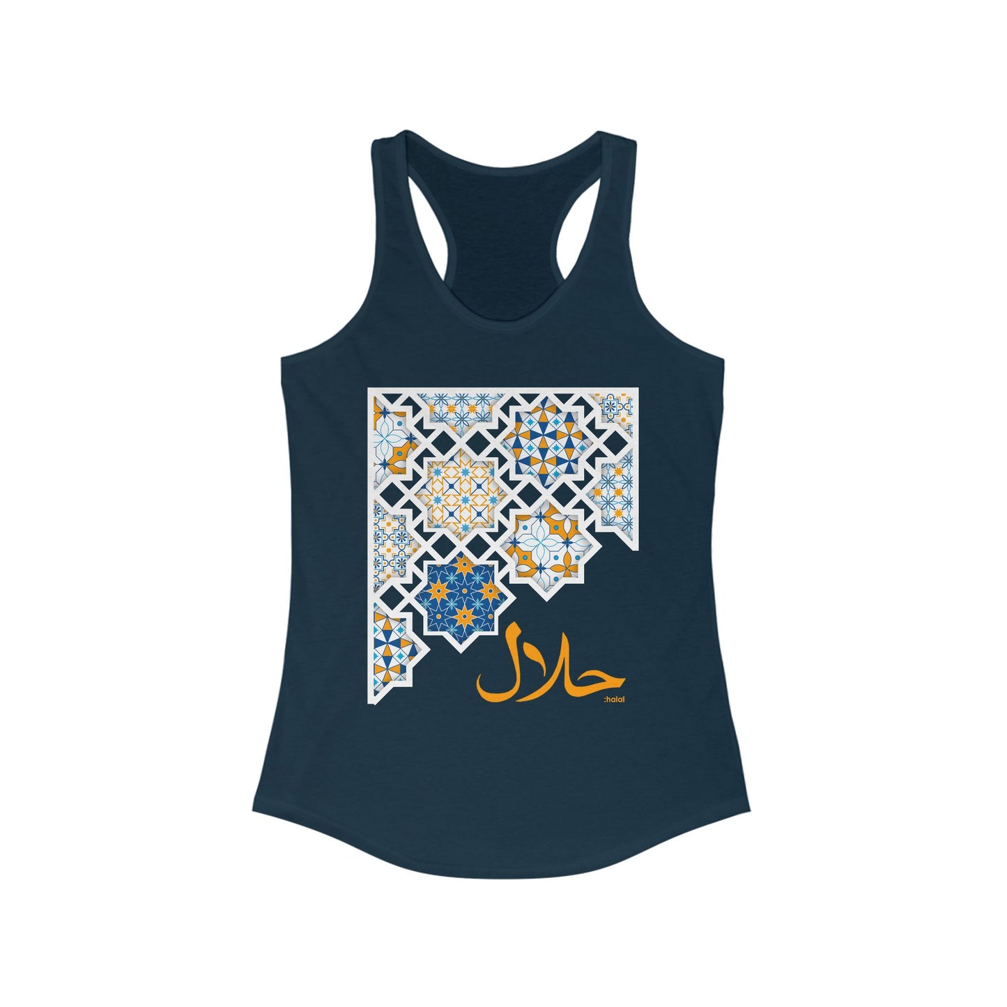 Pure Intentions: “Halal” - Sacred Living Racerback Tank