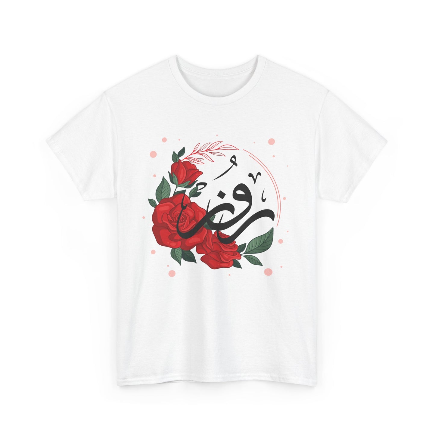🌹"Rose Reverence" Heavy Cotton Tee - A Floral Vibration of Elegance and Beauty