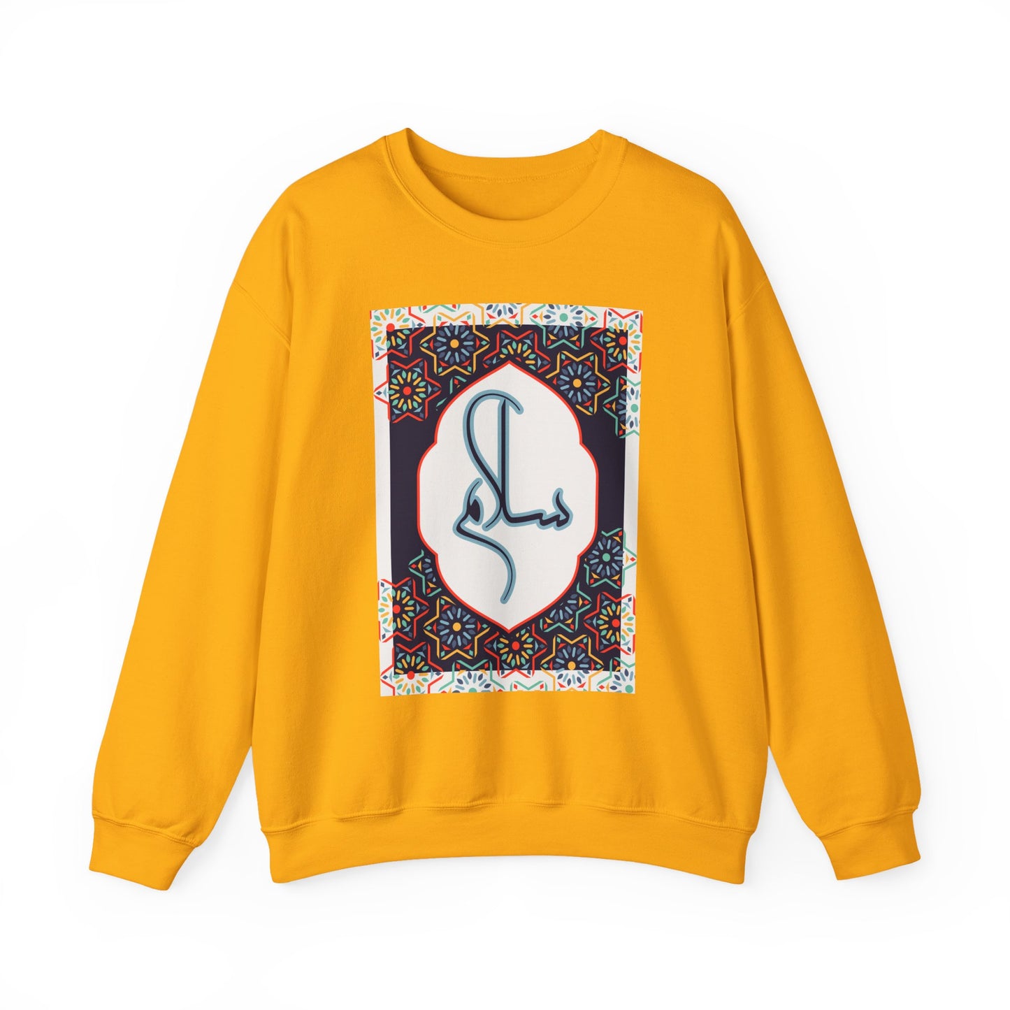 🕌Salam & Peace Calligraphy Crewneck Sweatshirt