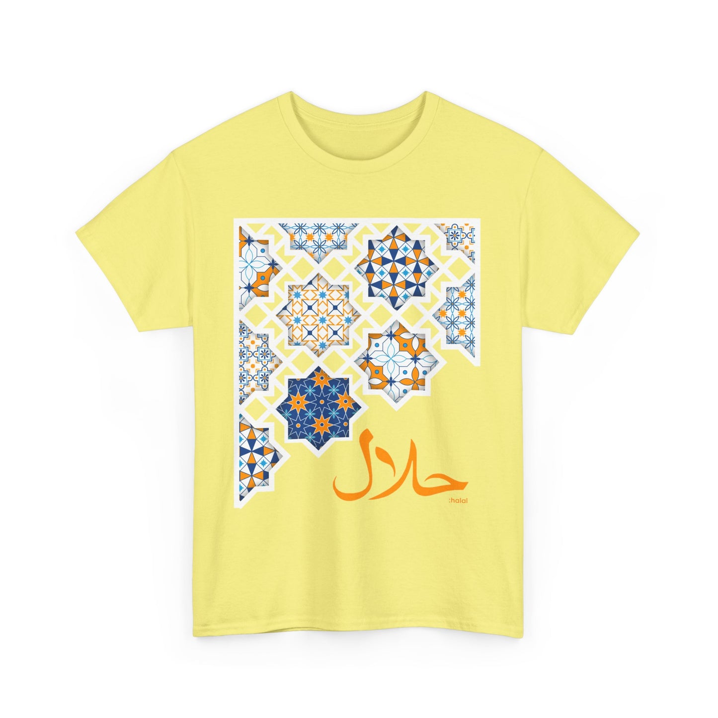 Halal Mosaic Heavy Cotton Tee - A Celebration of Culture and Style
