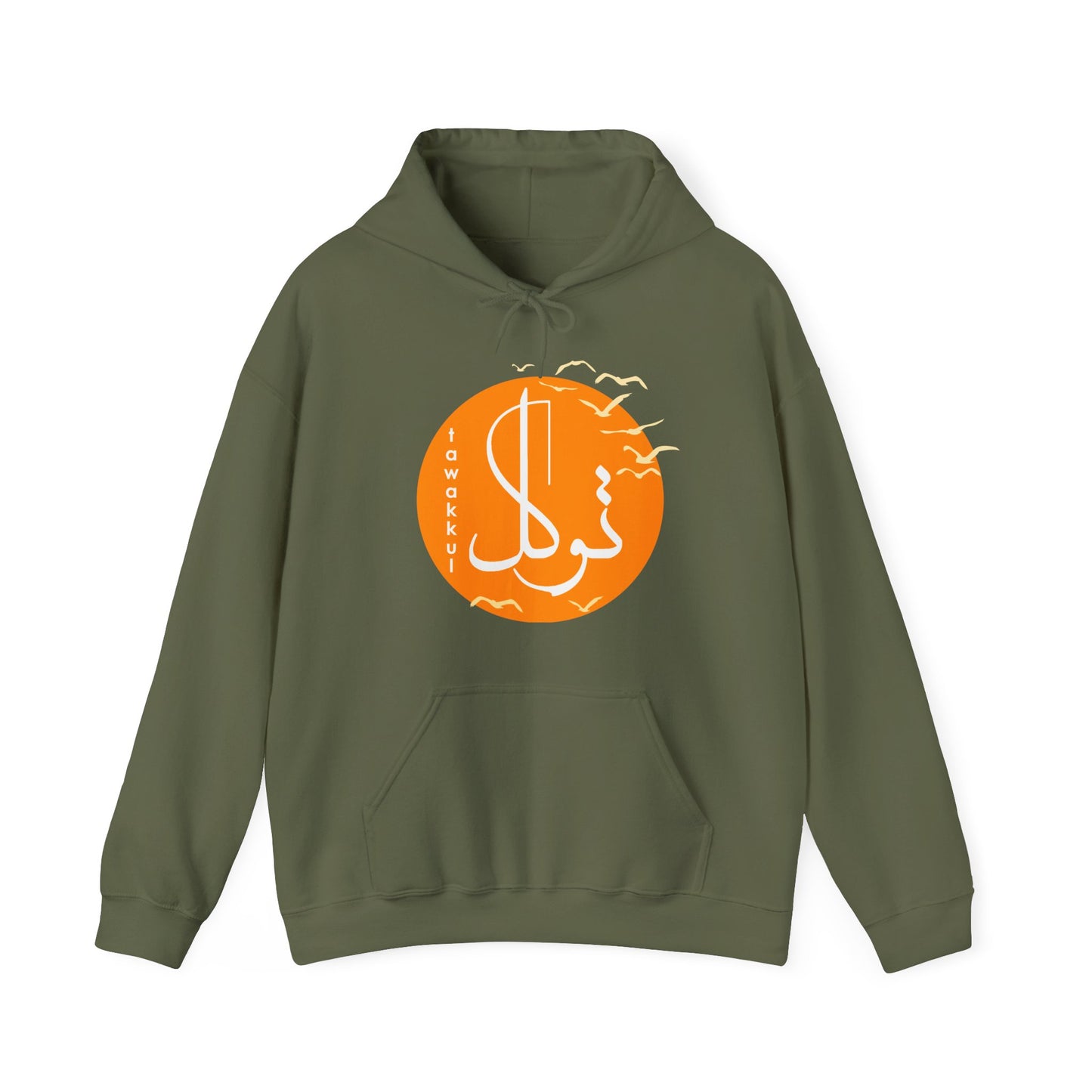 🕊️Tawakkul Hoodie – Trust, Surrender & Divine Light☀️✨🕌