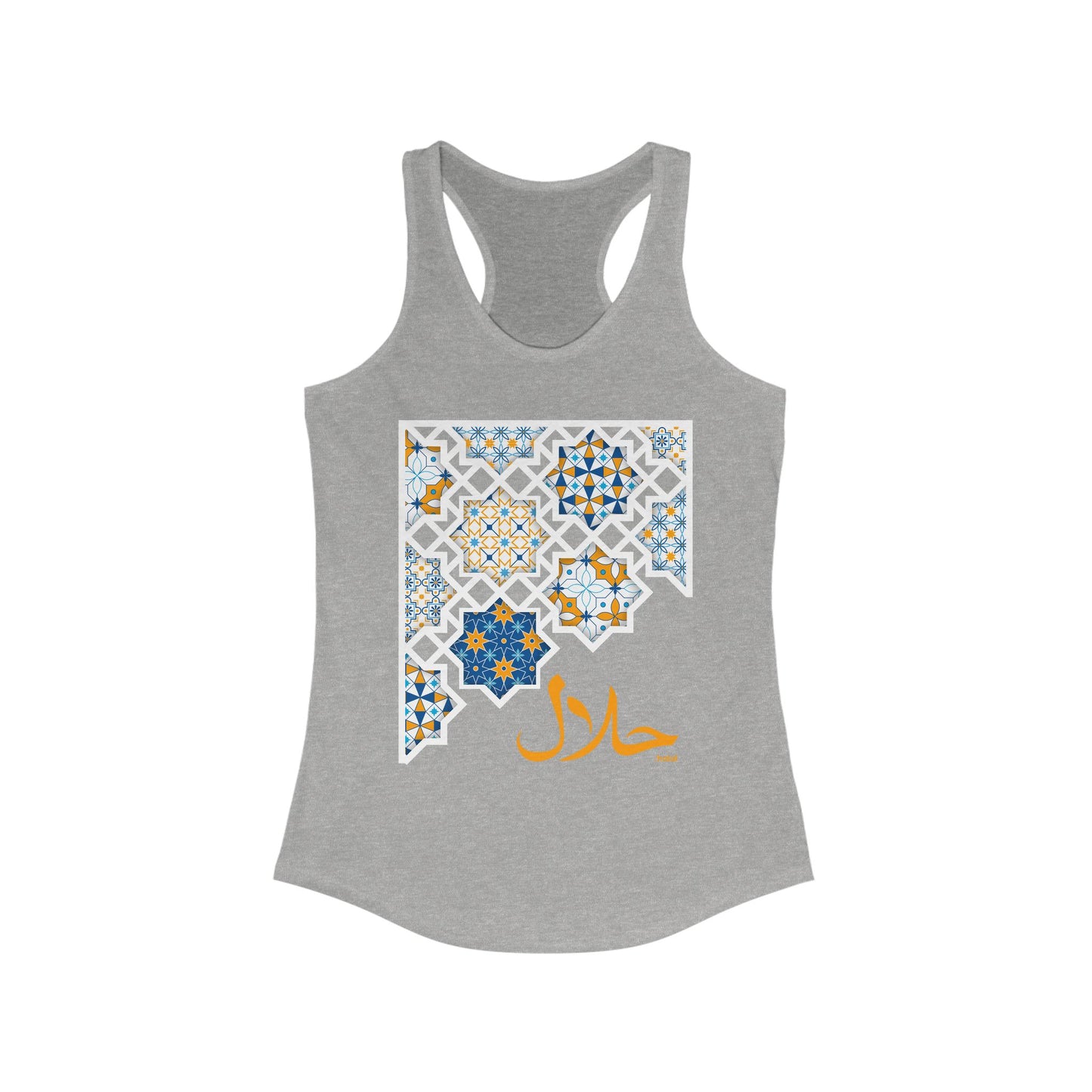 Pure Intentions: “Halal” - Sacred Living Racerback Tank