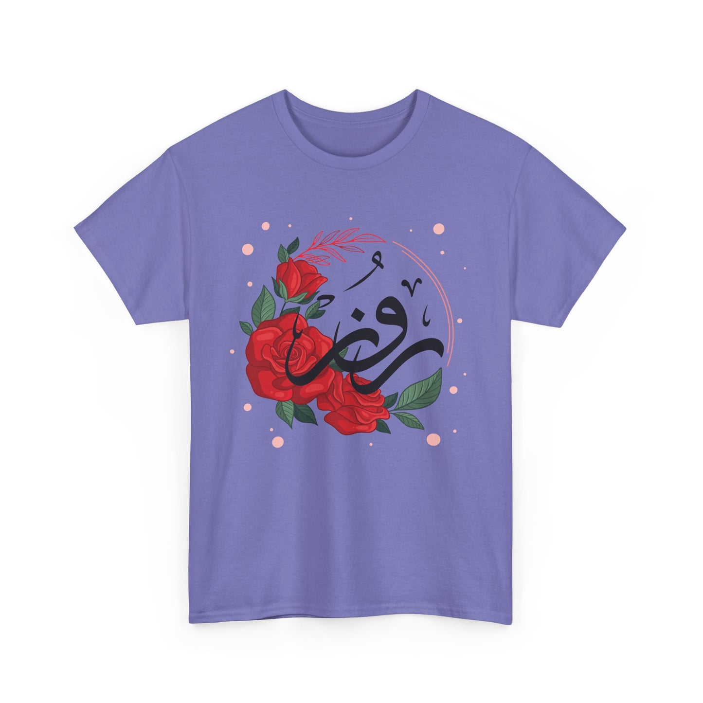 🌹"Rose Reverence" Heavy Cotton Tee - A Floral Vibration of Elegance and Beauty