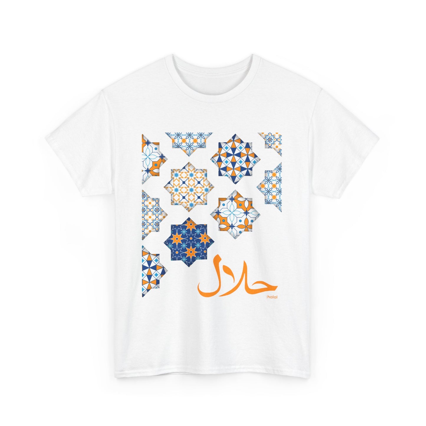 Halal Mosaic Heavy Cotton Tee - A Celebration of Culture and Style