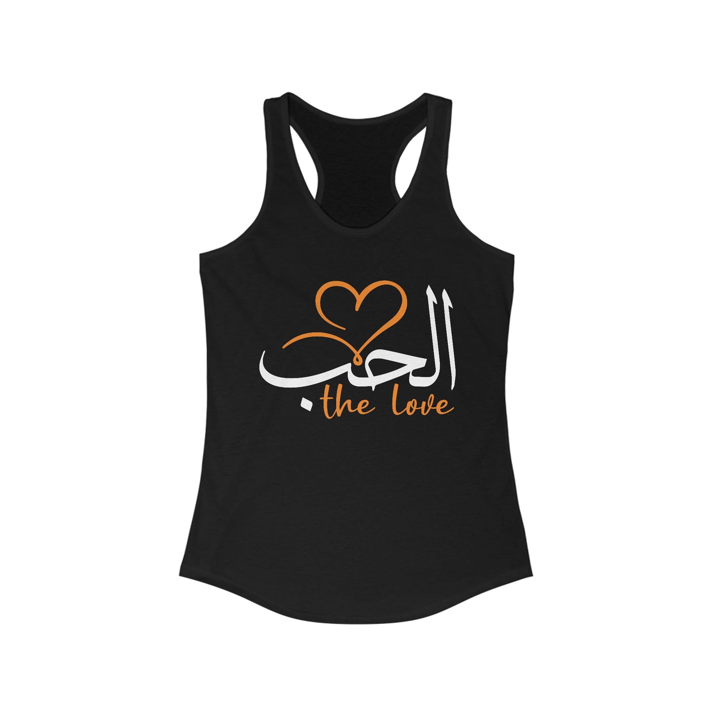 "Divine Love" Calligraphy Racerback Tank – Al-Hubb in Motion
