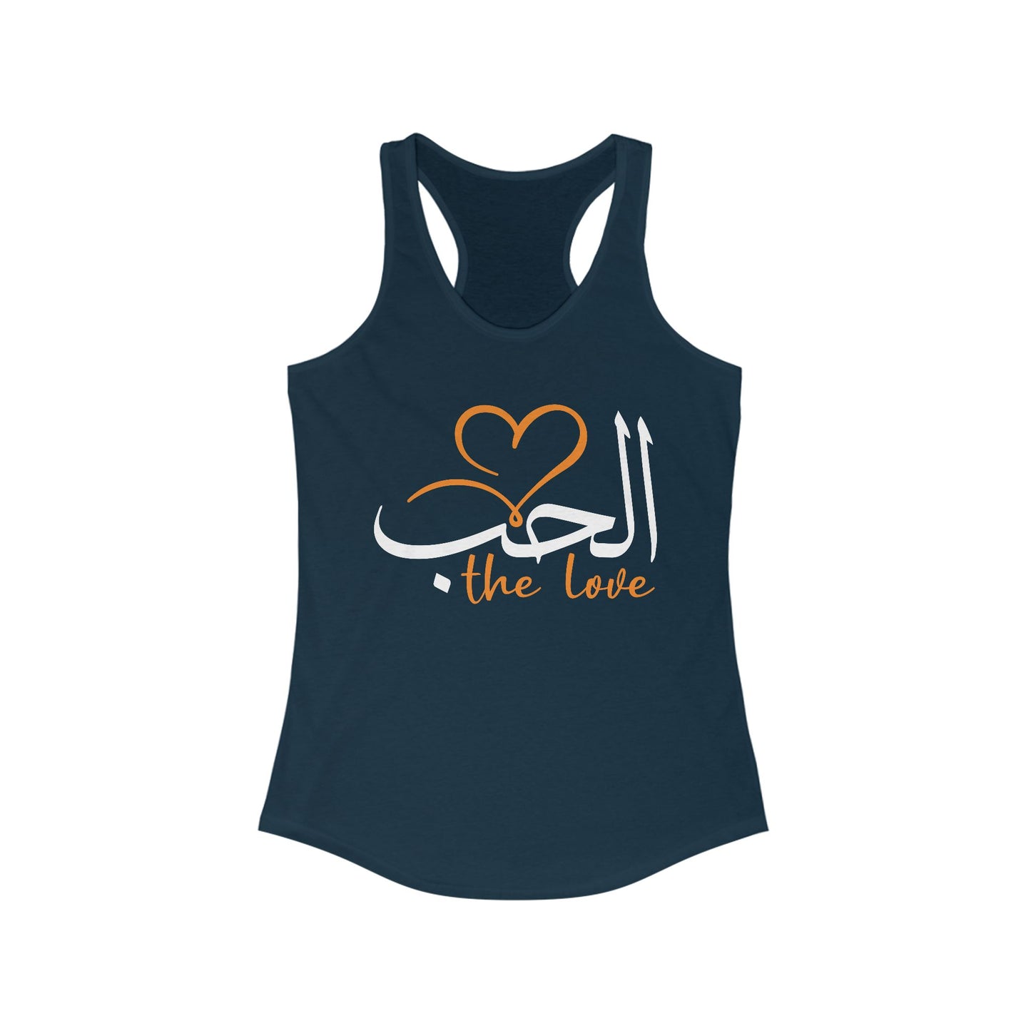 "Divine Love" Calligraphy Racerback Tank – Al-Hubb in Motion