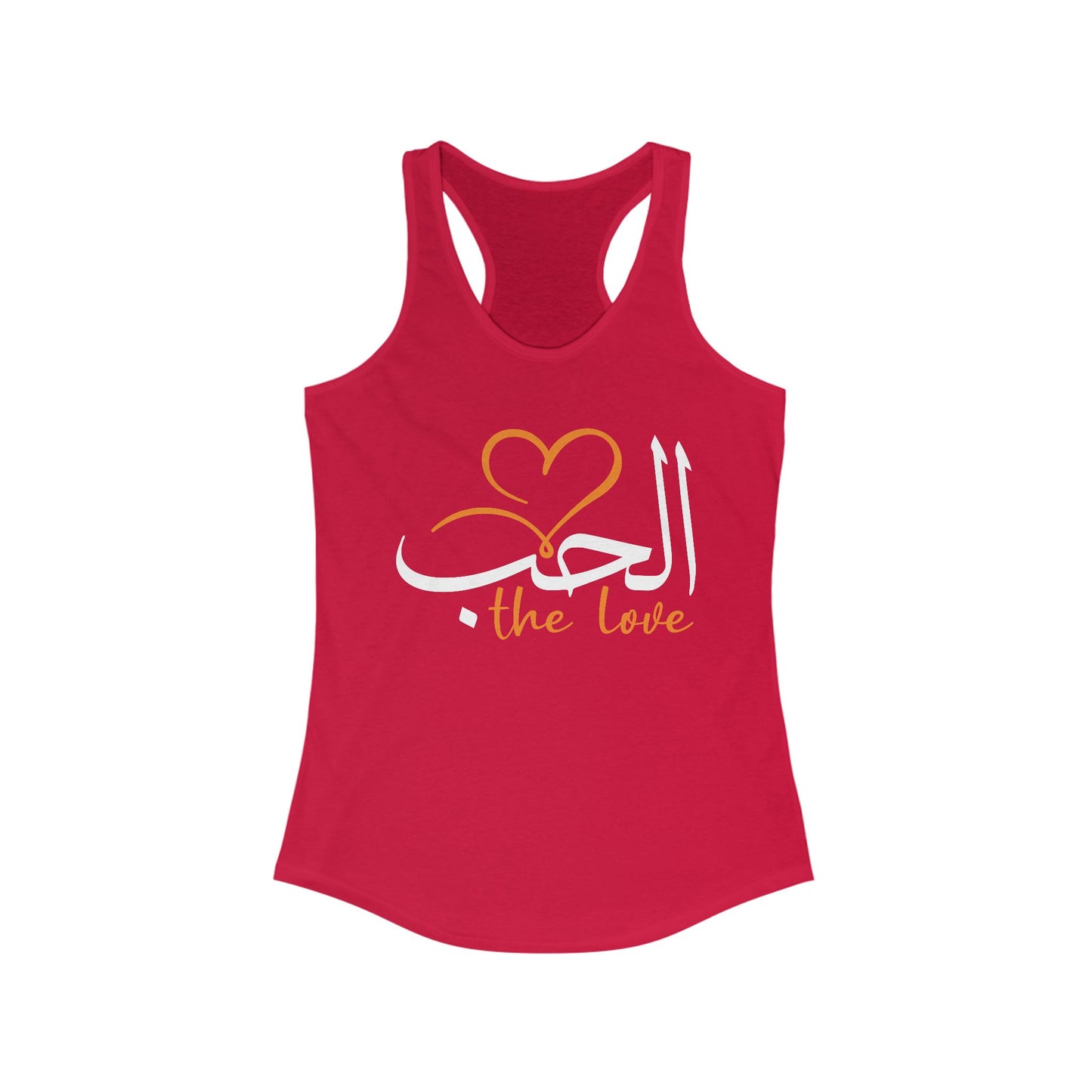 "Divine Love" Calligraphy Racerback Tank – Al-Hubb in Motion