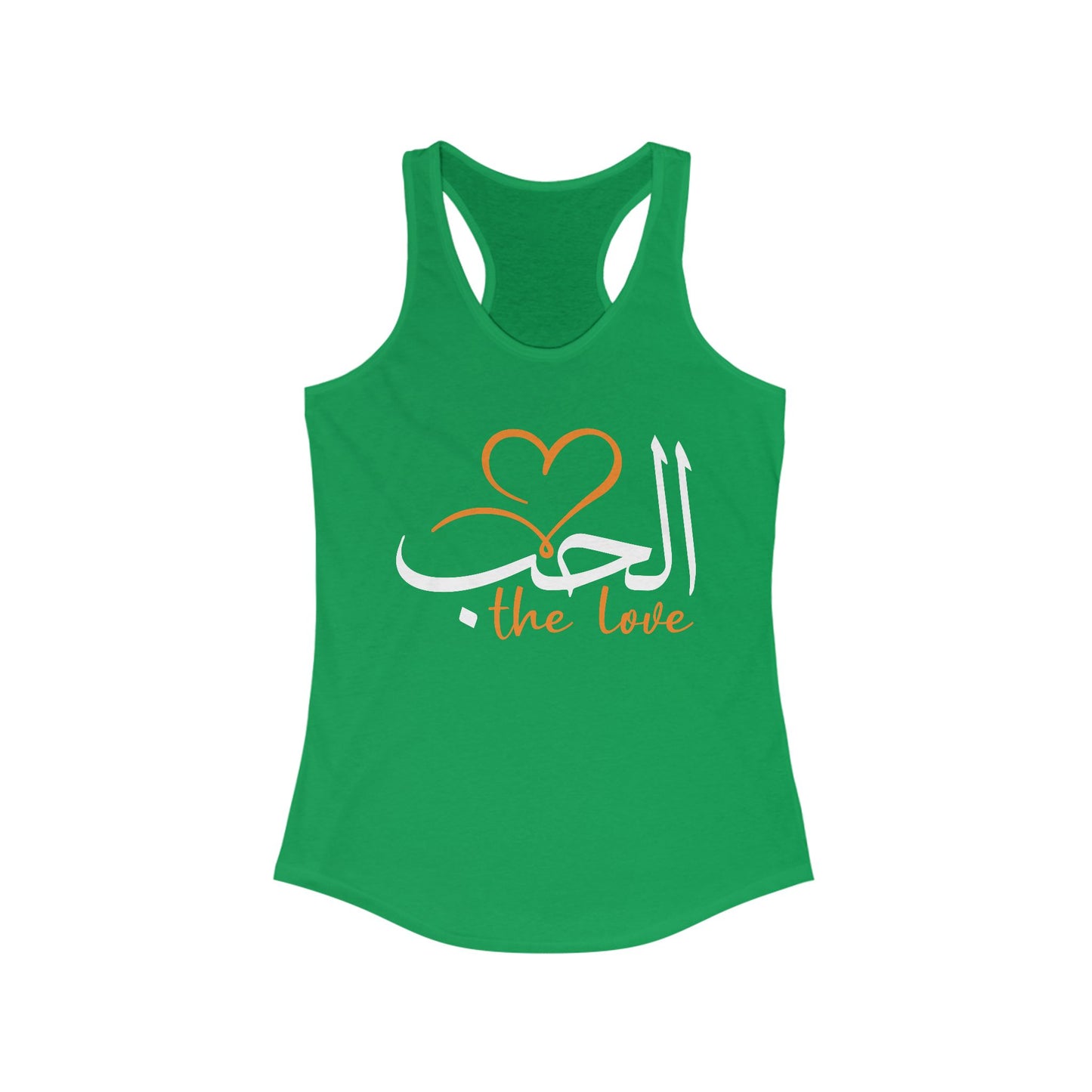 "Divine Love" Calligraphy Racerback Tank – Al-Hubb in Motion