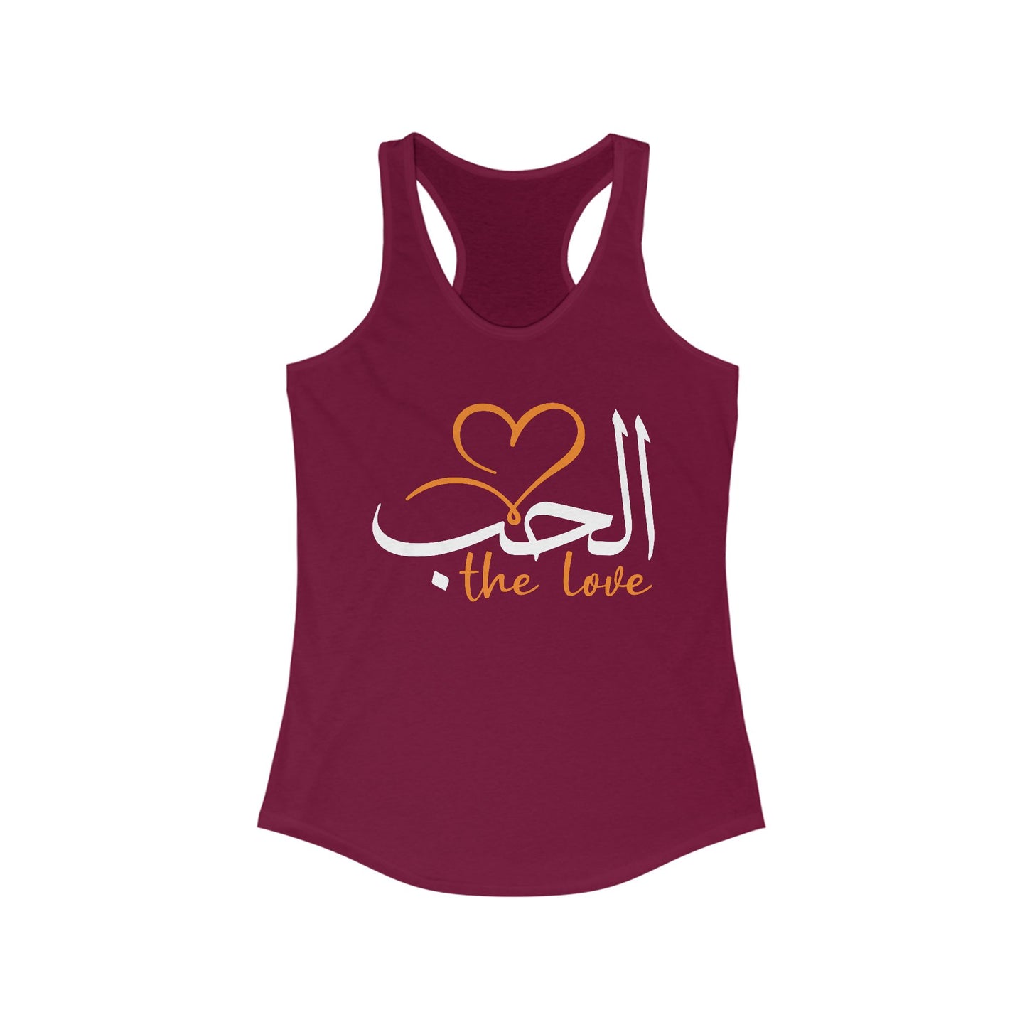 "Divine Love" Calligraphy Racerback Tank – Al-Hubb in Motion