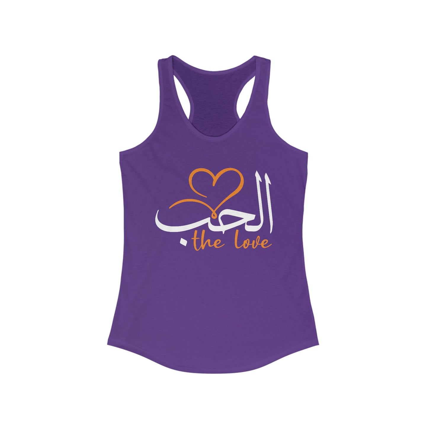 "Divine Love" Calligraphy Racerback Tank – Al-Hubb in Motion