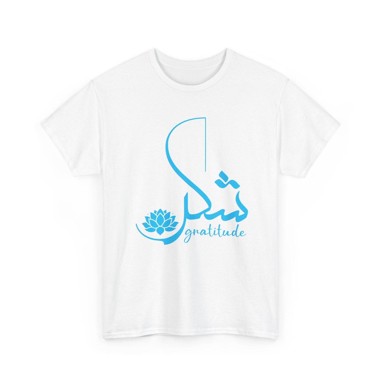 Gratitude in Harmony Heavy Cotton Tee - Embracing Blessings with Style