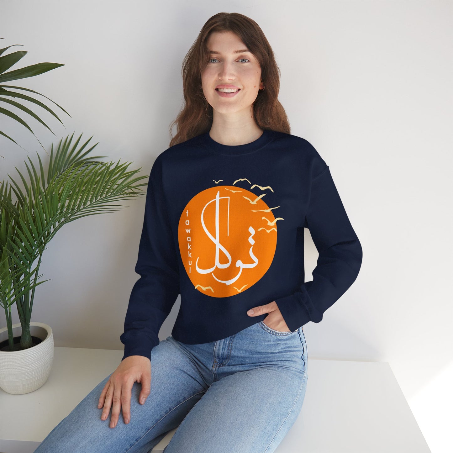 ☀️Divine Trust - "Tawakkul" Sun & Birds Crewneck Sweatshirt