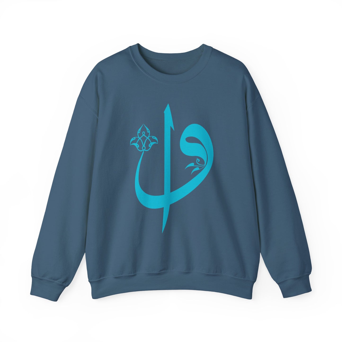 🌙Elif Vav Calligraphy Crewneck Sweatshirt
