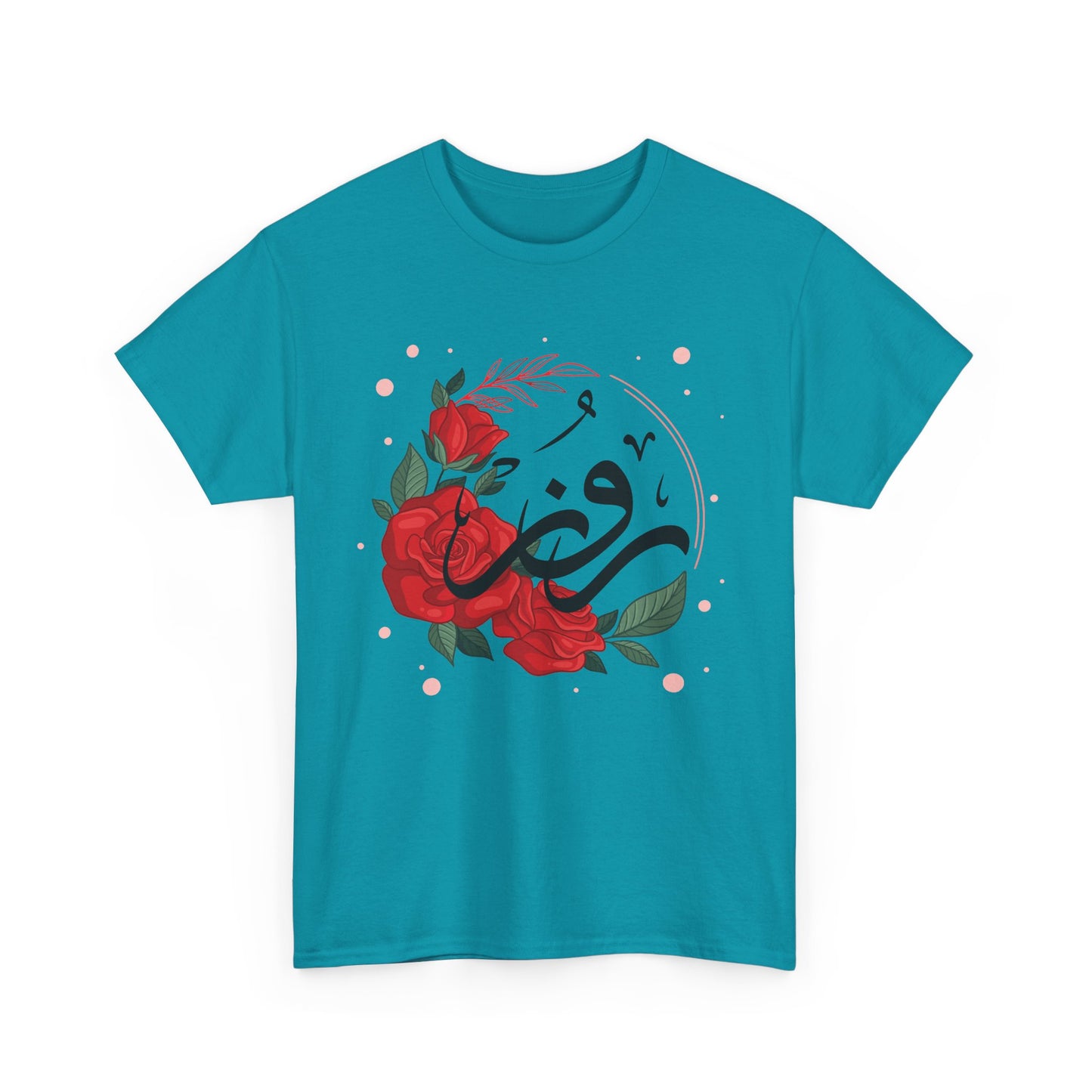 🌹"Rose Reverence" Heavy Cotton Tee - A Floral Vibration of Elegance and Beauty