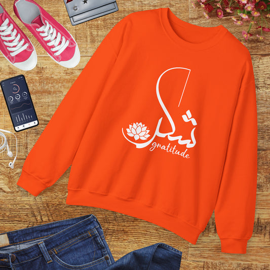 🕊️Gratitude in Grace Crewneck Sweatshirt