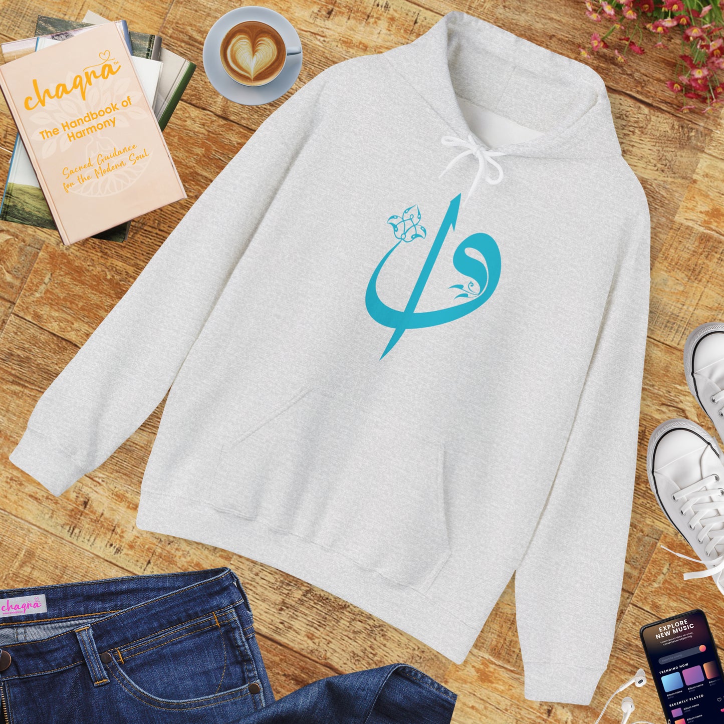 Elif Vav Sacred Symbol Hoodie – Cozy Faith-Inspired Comfort ✨🕊️