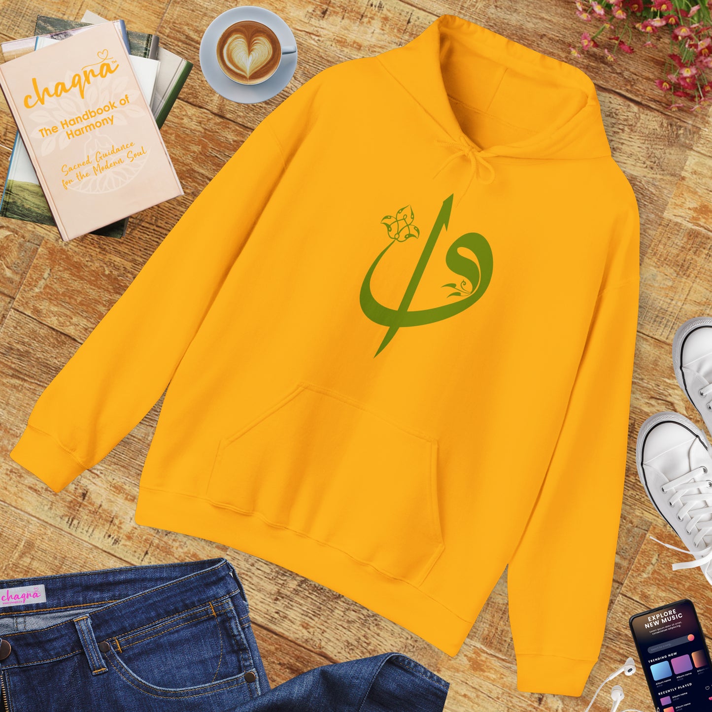 Elif Vav Sacred Symbol Hoodie – Cozy Faith-Inspired Comfort ✨🕊️