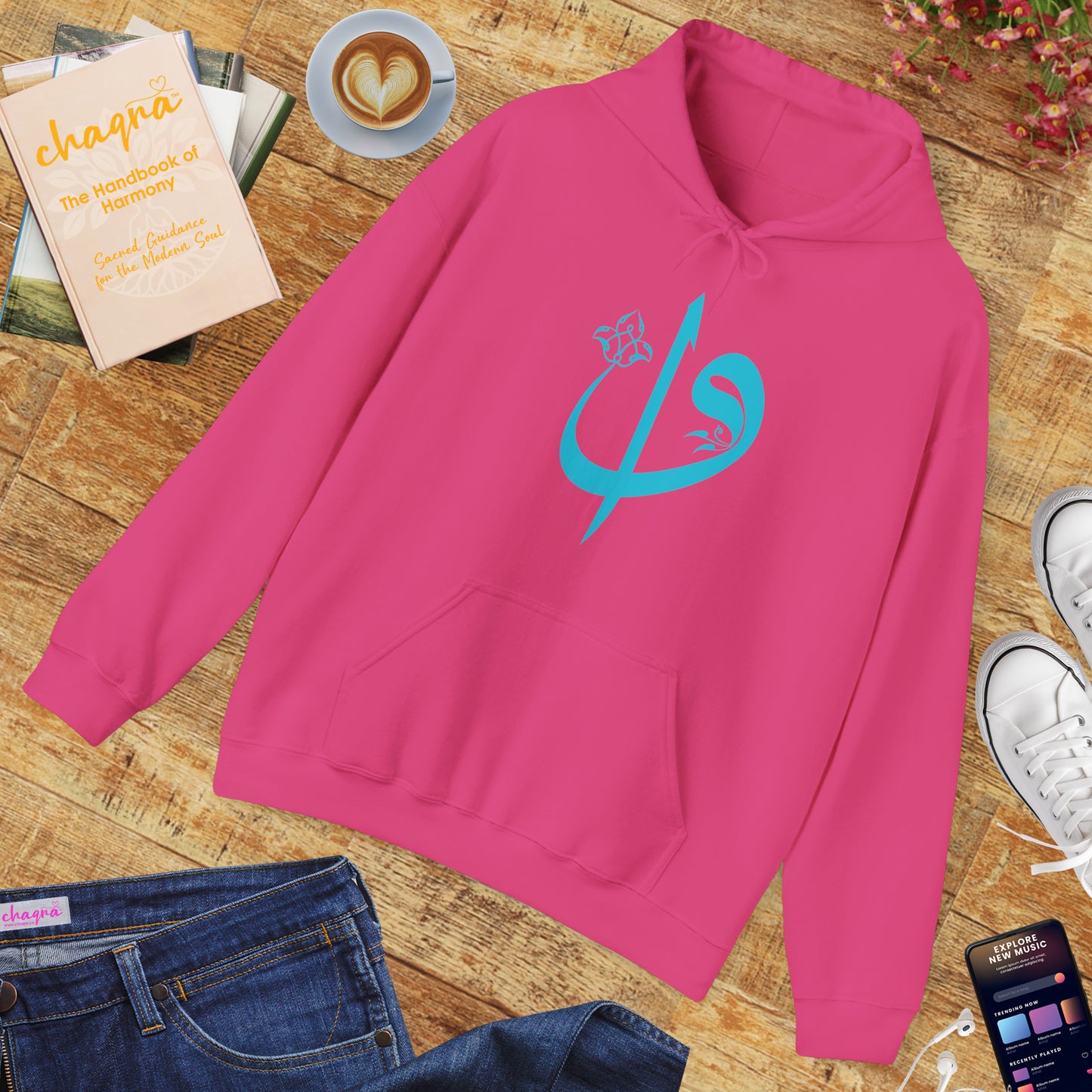 Elif Vav Sacred Symbol Hoodie – Cozy Faith-Inspired Comfort ✨🕊️