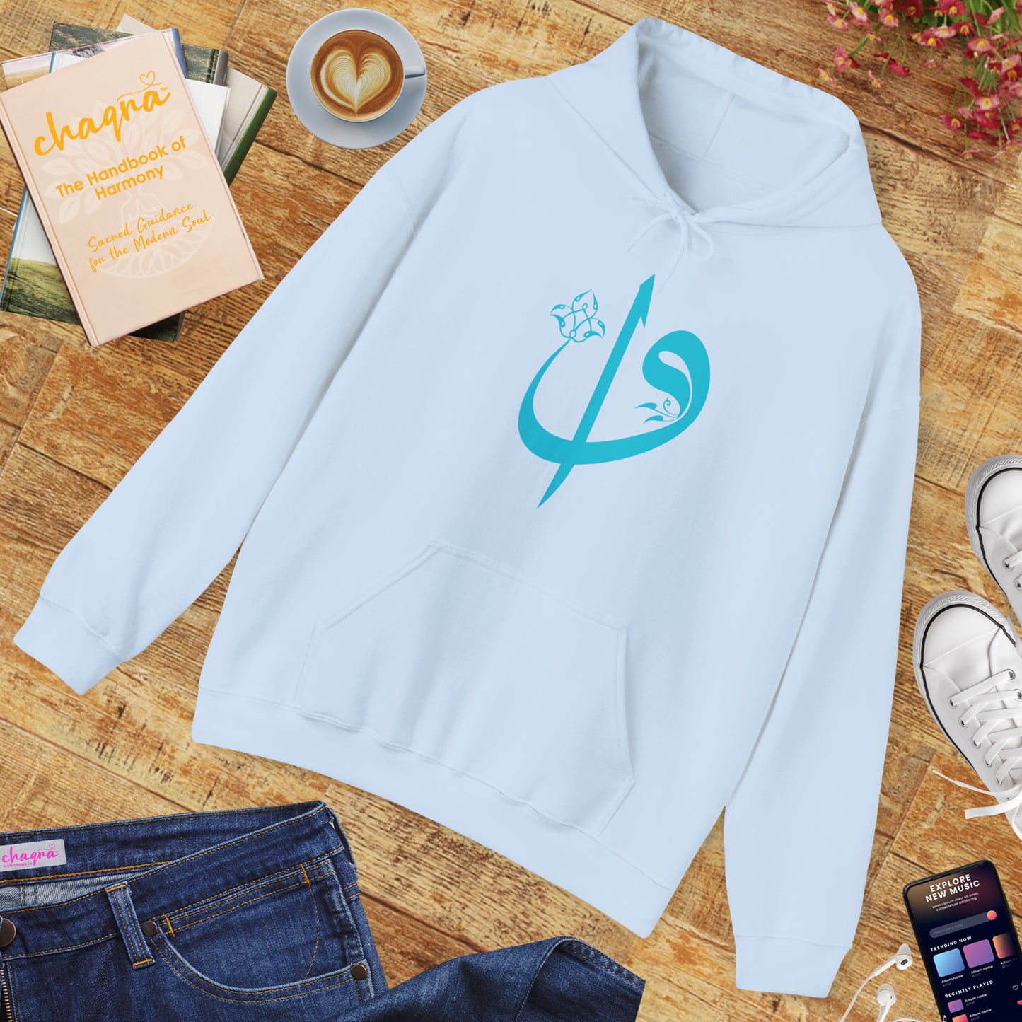 Elif Vav Sacred Symbol Hoodie – Cozy Faith-Inspired Comfort ✨🕊️