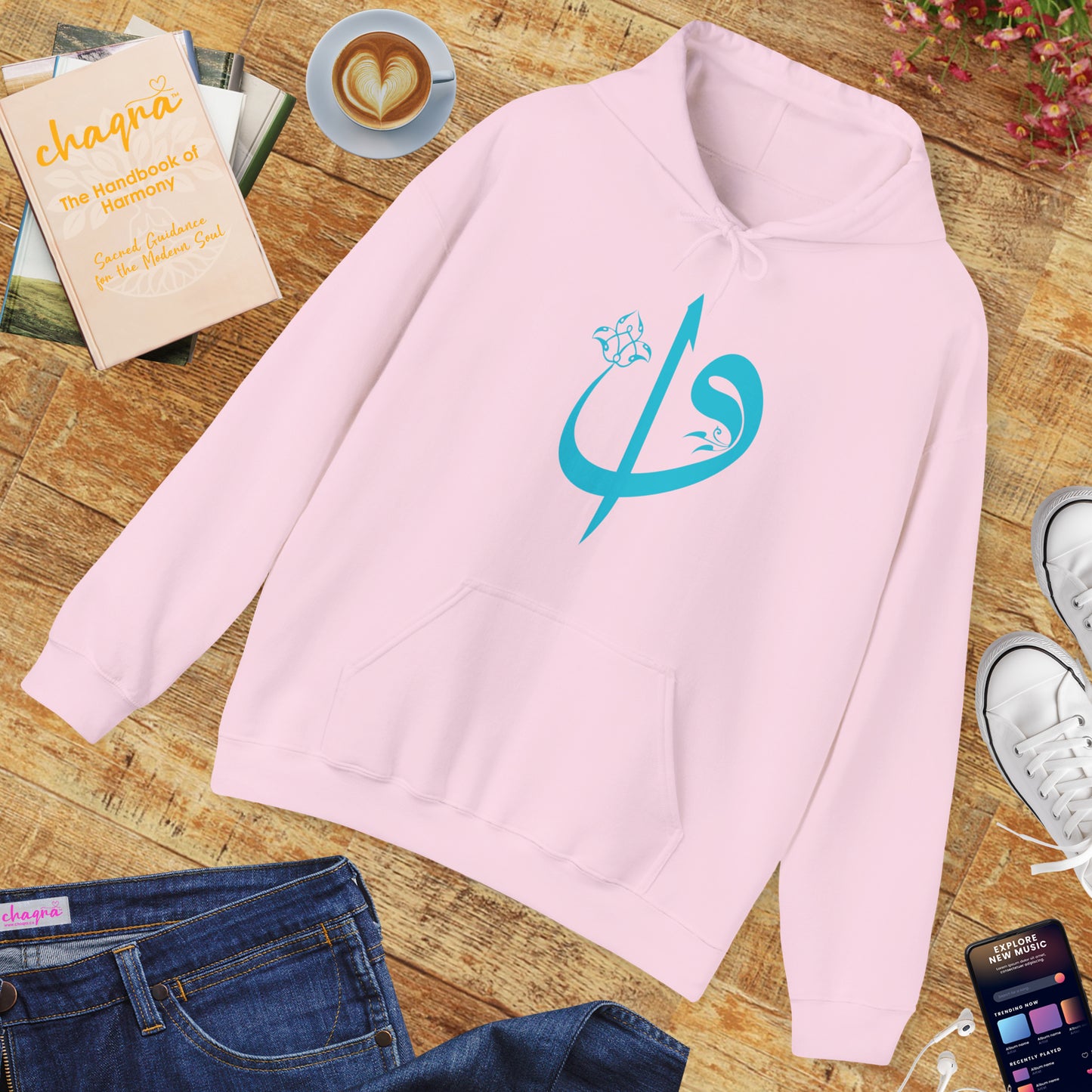 Elif Vav Sacred Symbol Hoodie – Cozy Faith-Inspired Comfort ✨🕊️