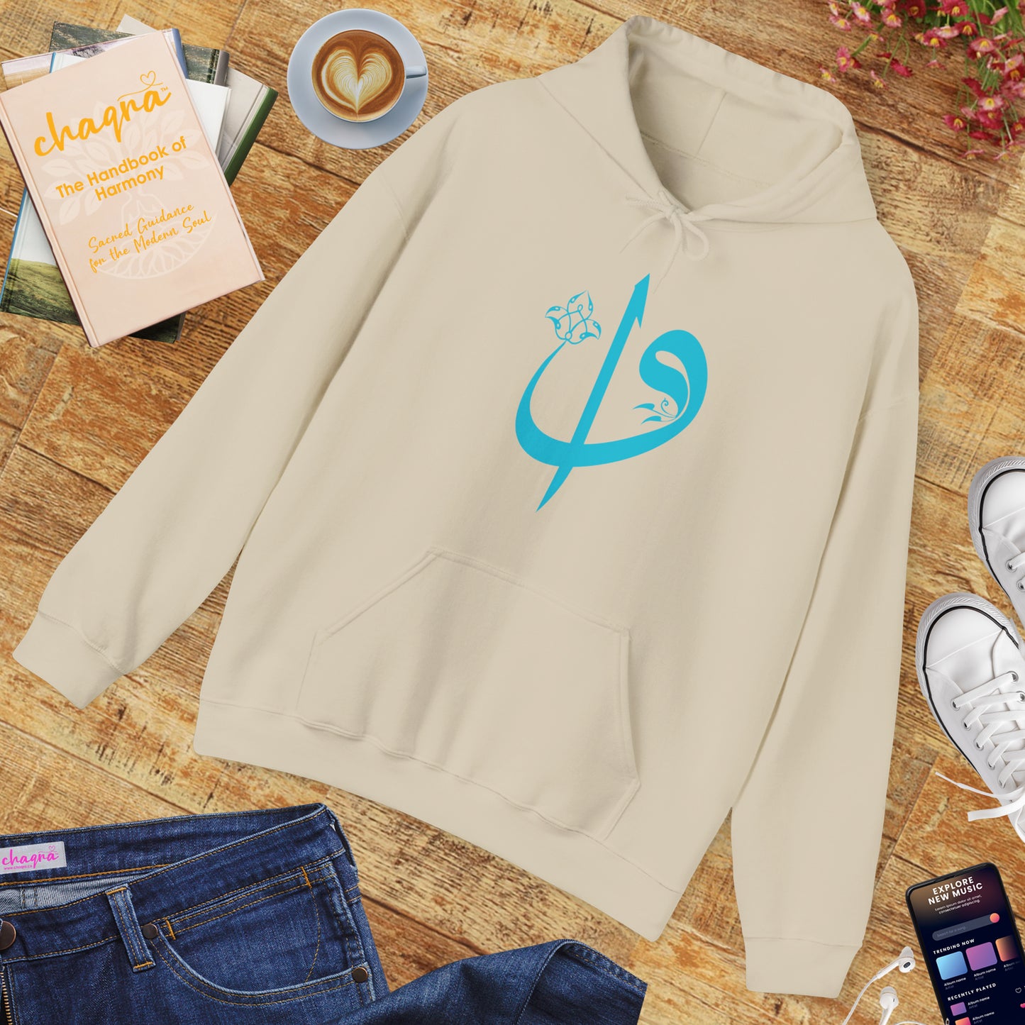 Elif Vav Sacred Symbol Hoodie – Cozy Faith-Inspired Comfort ✨🕊️