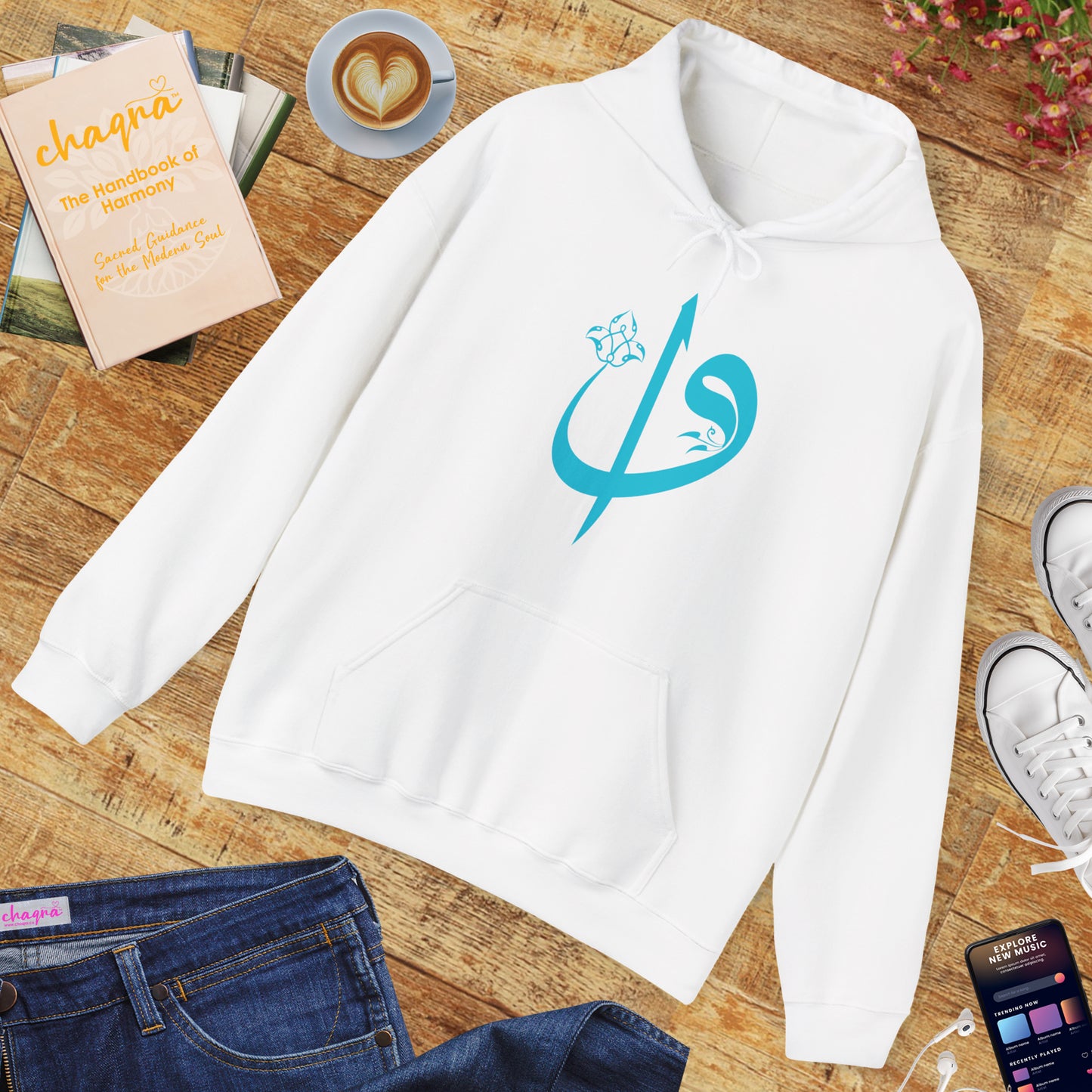 Elif Vav Sacred Symbol Hoodie – Cozy Faith-Inspired Comfort ✨🕊️