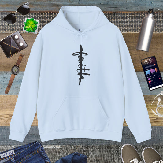 📿 ALIF — stand in "FAITH” — Menaste Sacred Hoodie