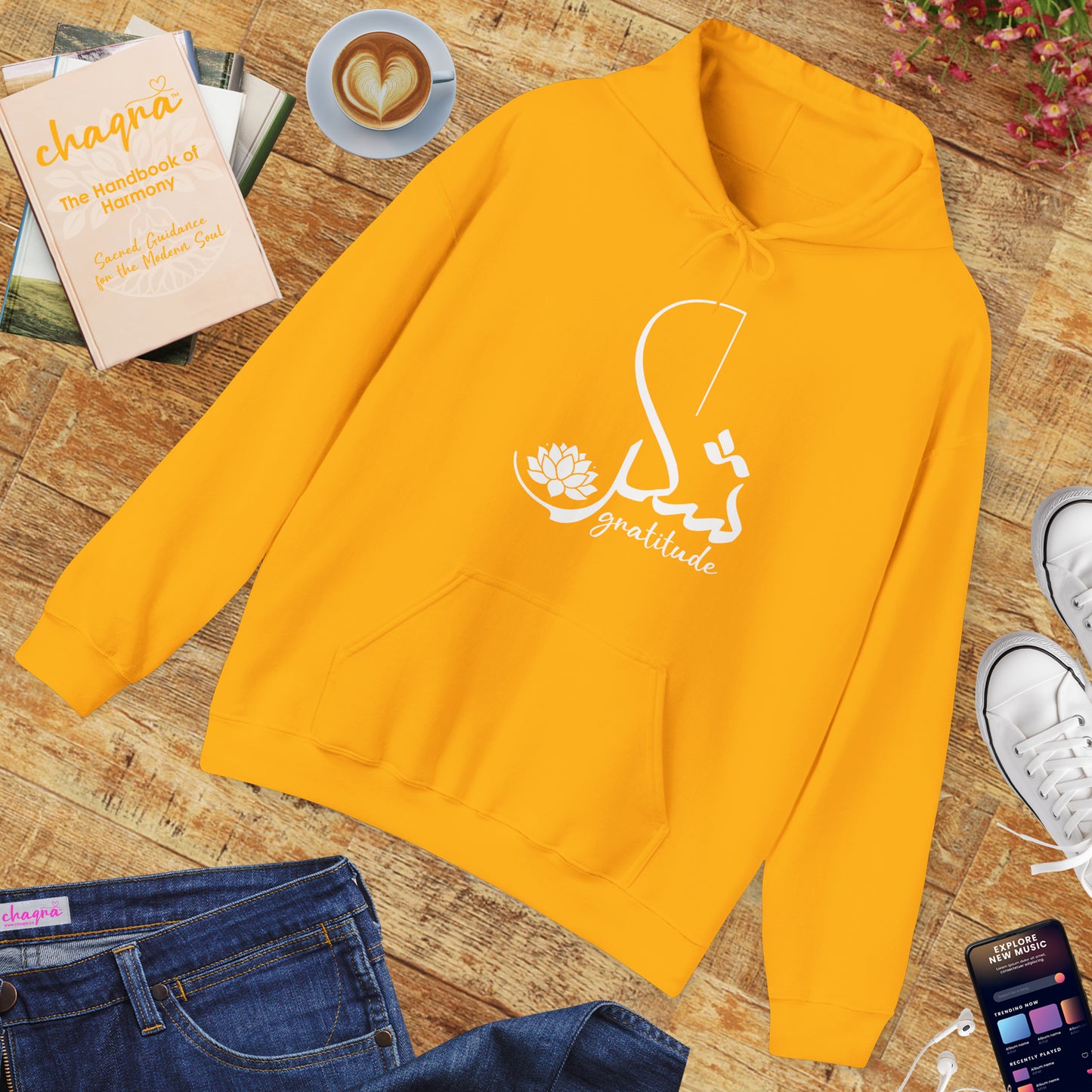 Gratitude Hoodie🌙💛 | Arabic Calligraphy & Mindful Comfort