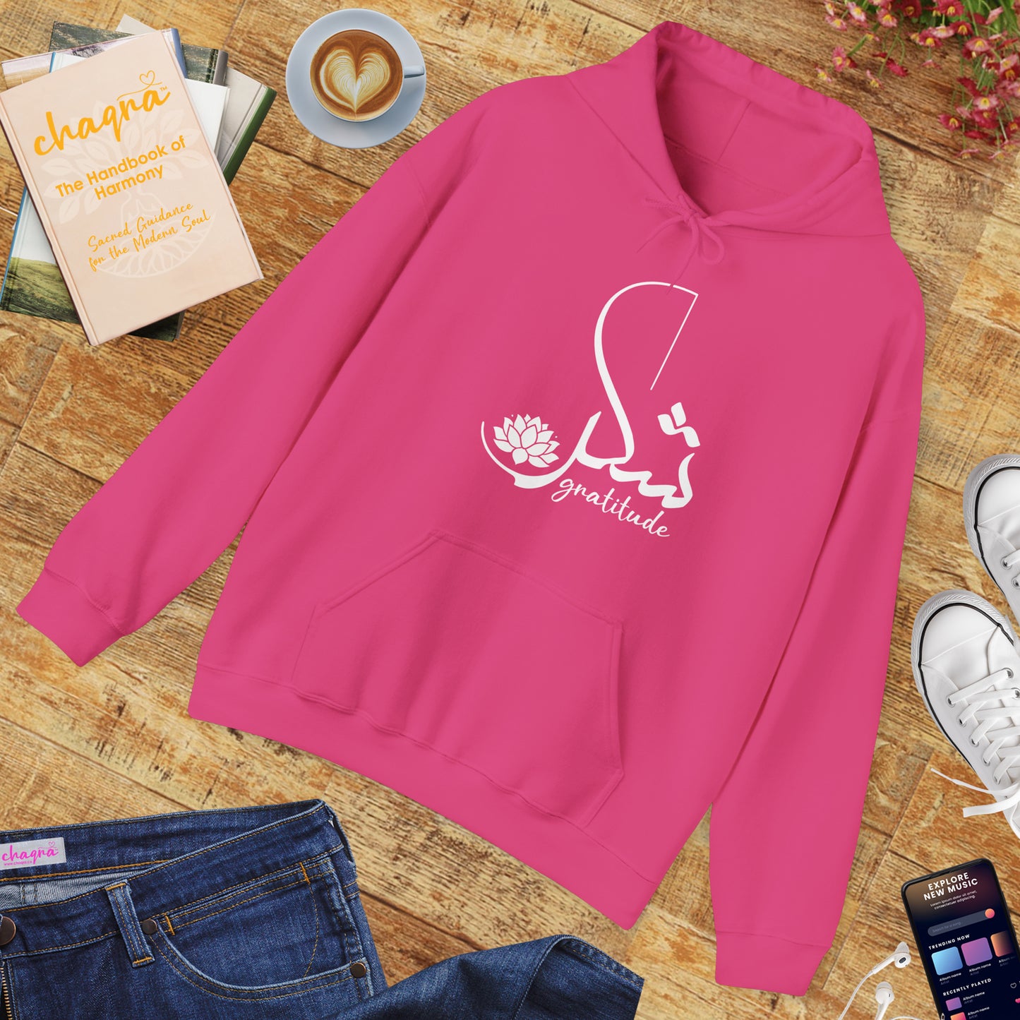 Gratitude Hoodie🌙💛 | Arabic Calligraphy & Mindful Comfort