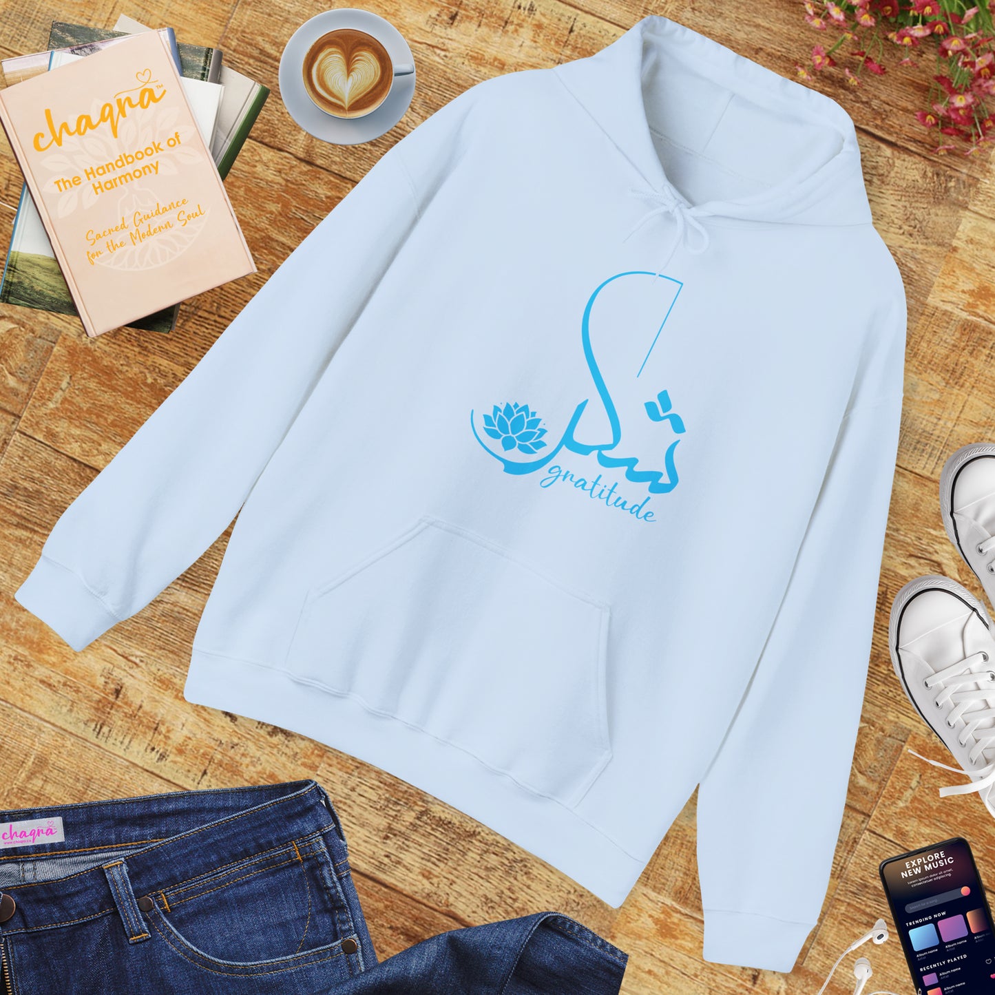 Gratitude Hoodie🌙💛 | Arabic Calligraphy & Mindful Comfort