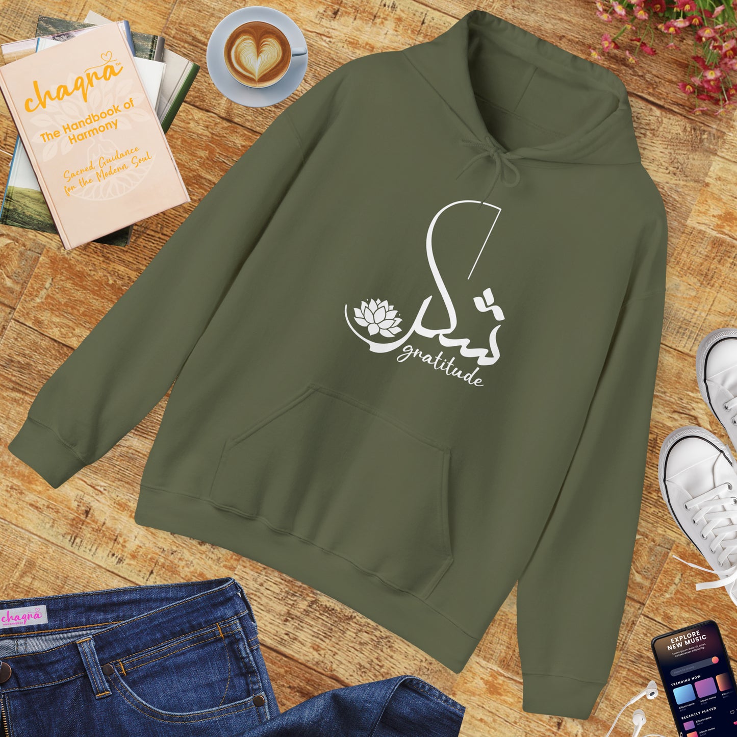 Gratitude Hoodie🌙💛 | Arabic Calligraphy & Mindful Comfort