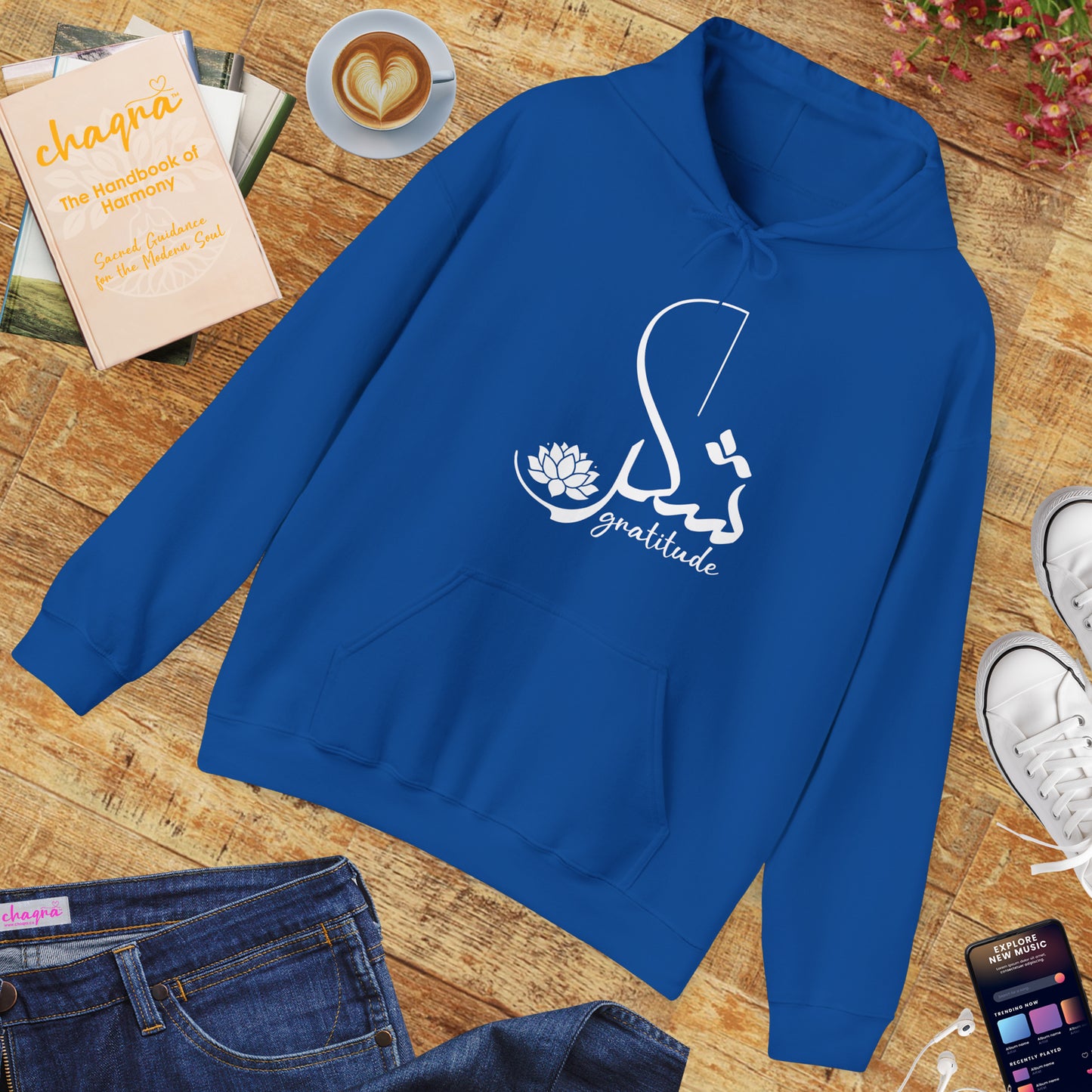 Gratitude Hoodie🌙💛 | Arabic Calligraphy & Mindful Comfort