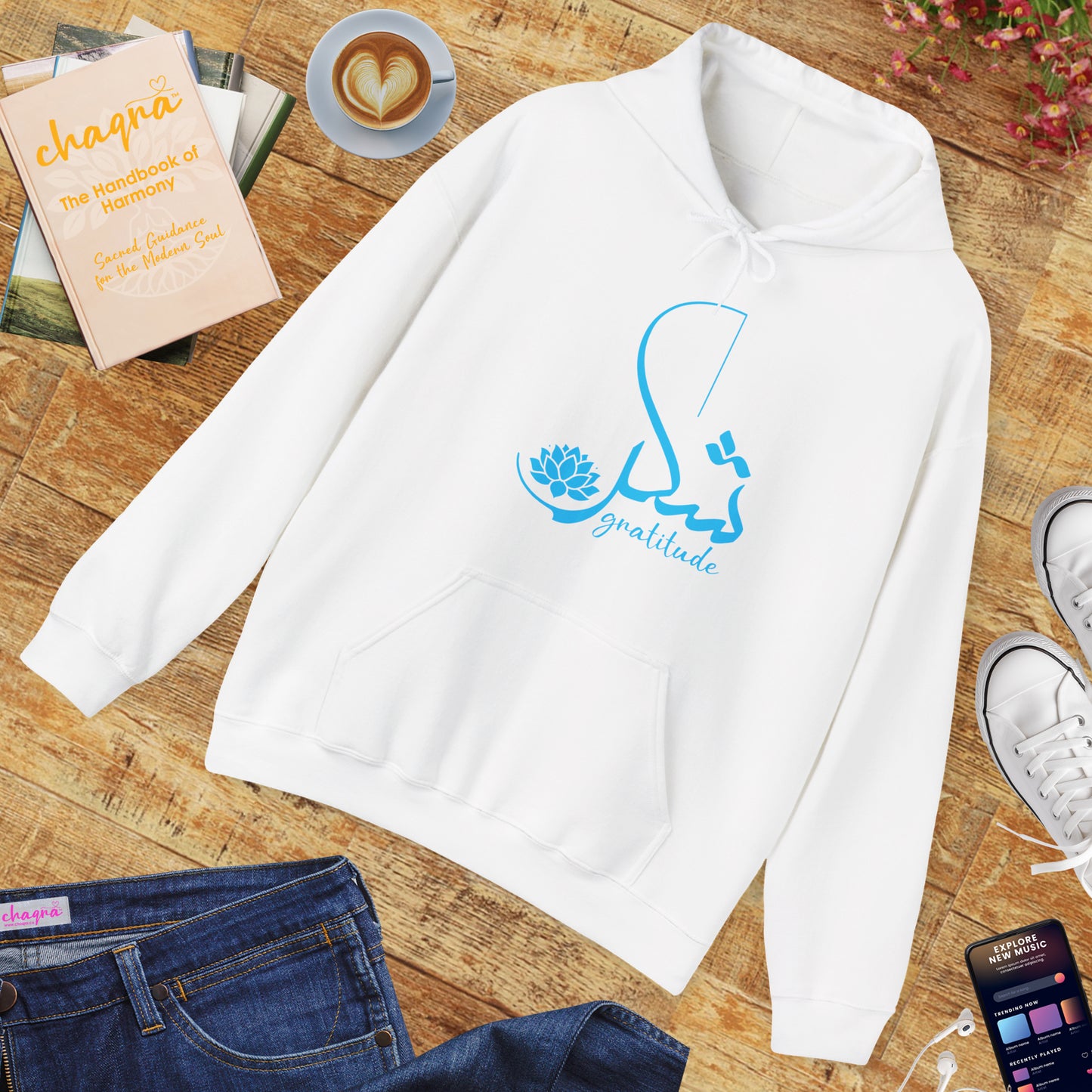 Gratitude Hoodie🌙💛 | Arabic Calligraphy & Mindful Comfort