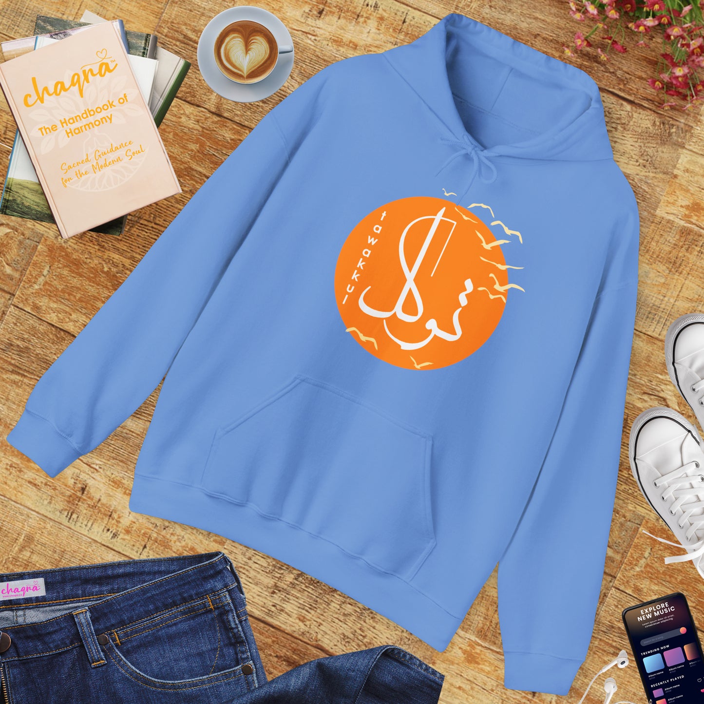 🕊️Tawakkul Hoodie – Trust, Surrender & Divine Light☀️✨🕌