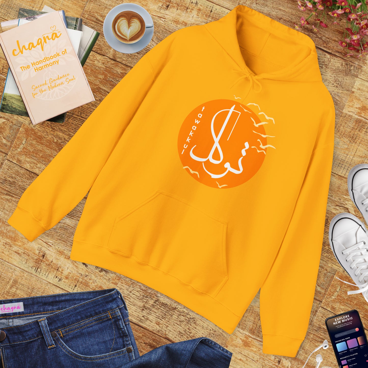 🕊️Tawakkul Hoodie – Trust, Surrender & Divine Light☀️✨🕌