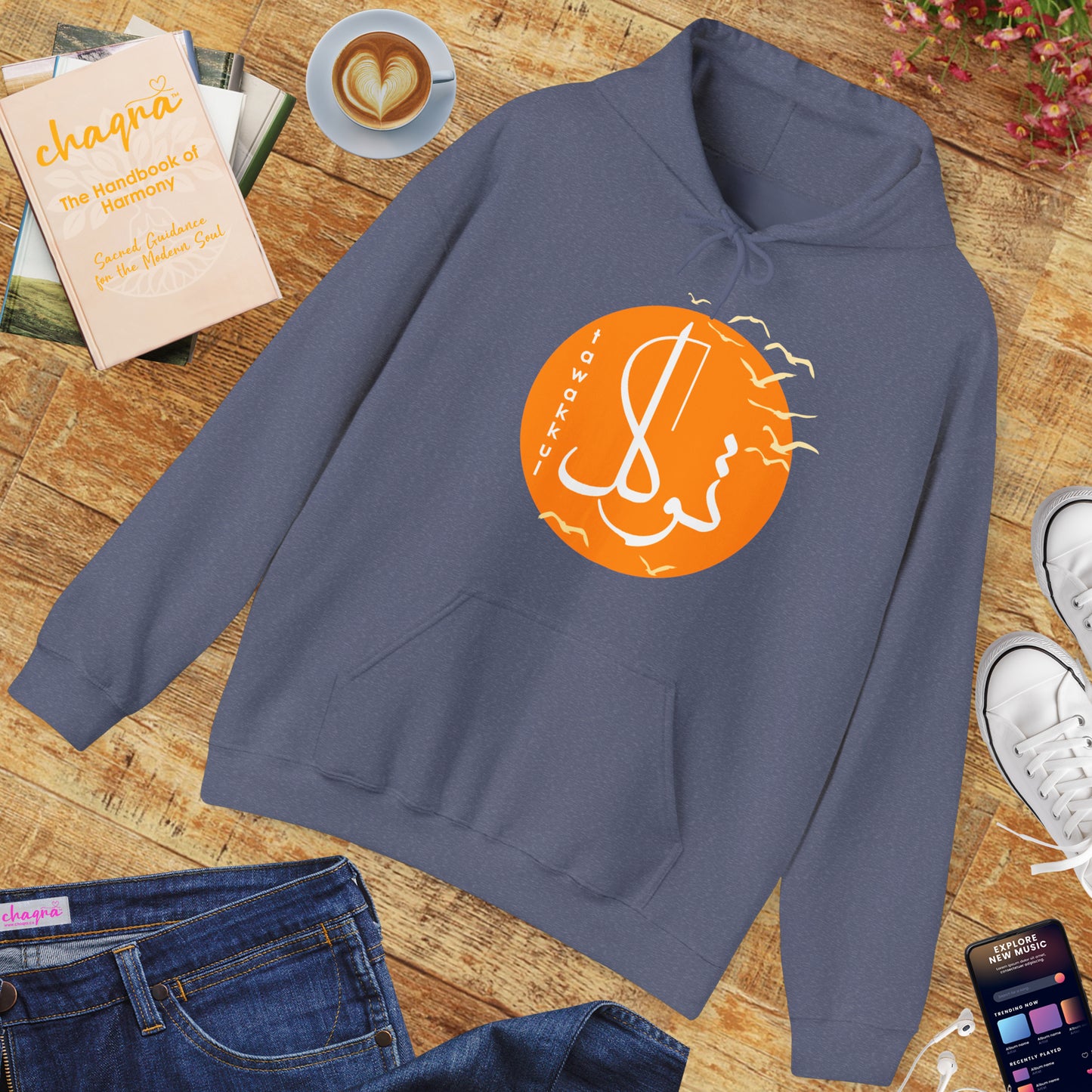 🕊️Tawakkul Hoodie – Trust, Surrender & Divine Light☀️✨🕌