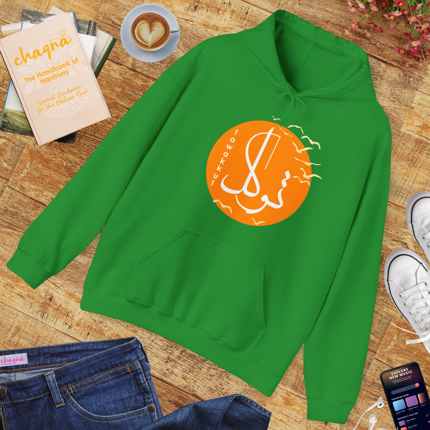 🕊️Tawakkul Hoodie – Trust, Surrender & Divine Light☀️✨🕌