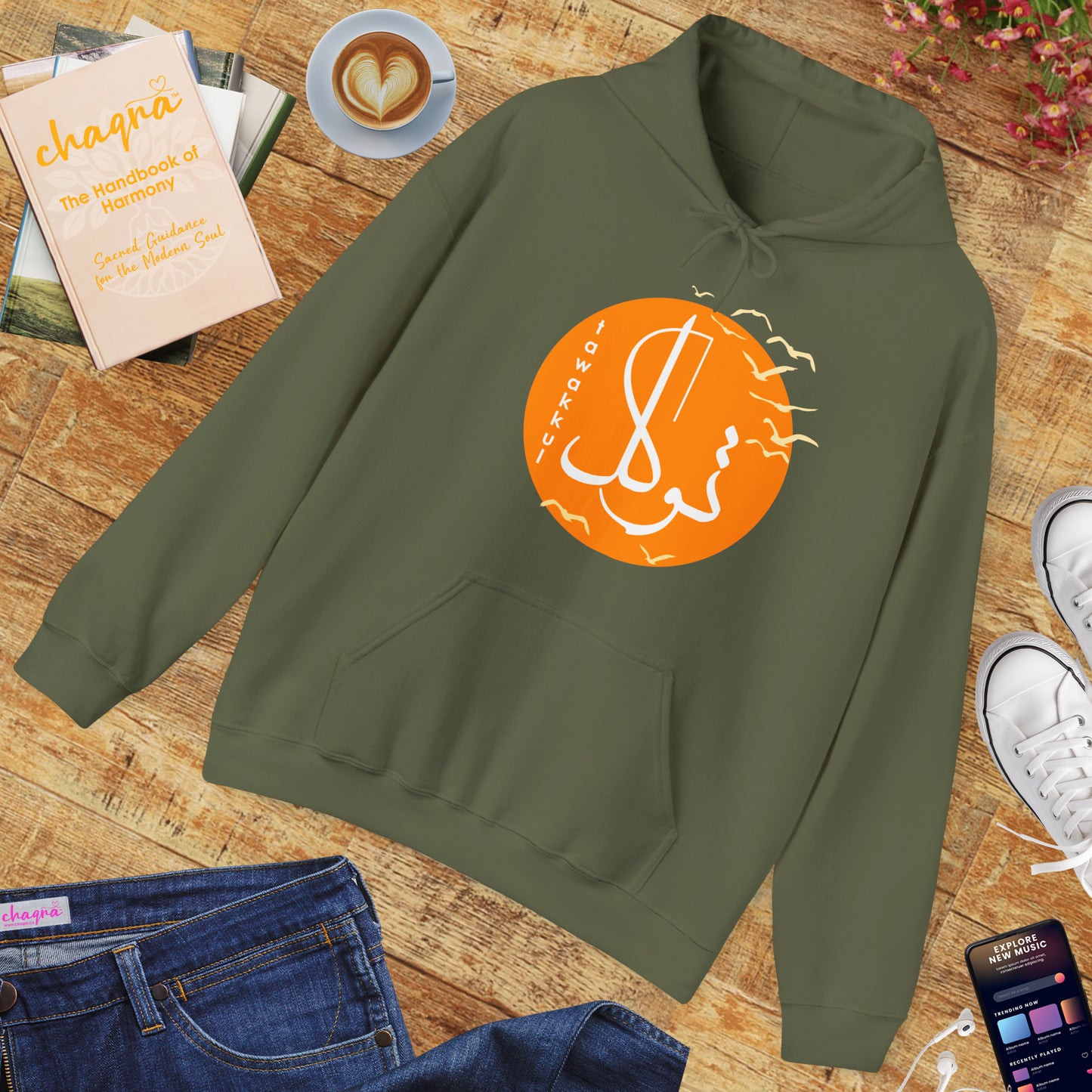 🕊️Tawakkul Hoodie – Trust, Surrender & Divine Light☀️✨🕌