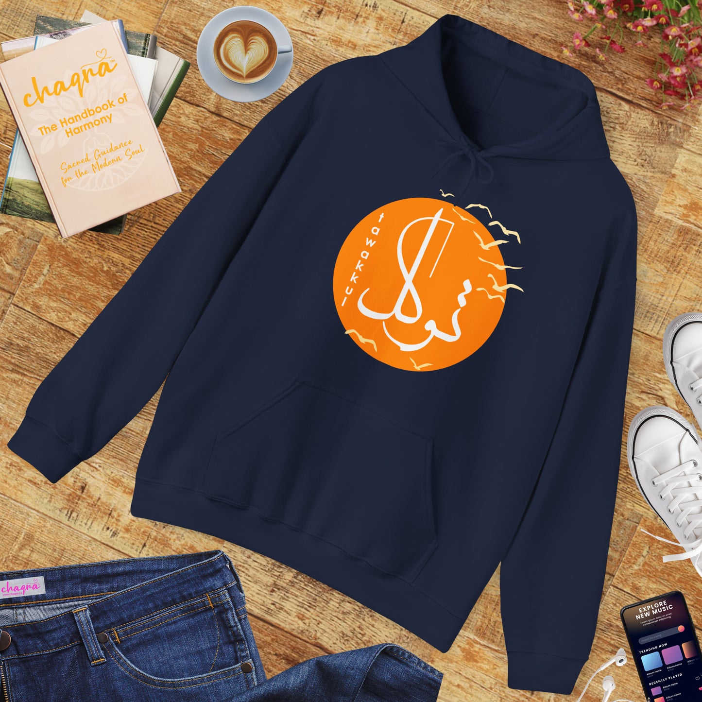 🕊️Tawakkul Hoodie – Trust, Surrender & Divine Light☀️✨🕌