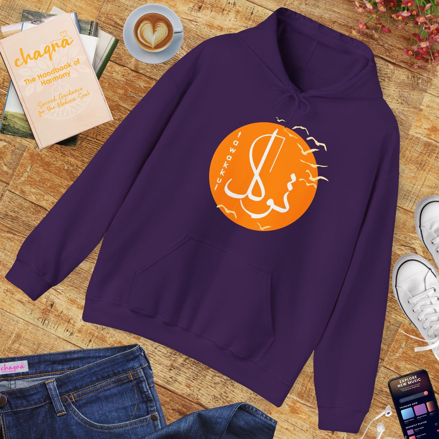 🕊️Tawakkul Hoodie – Trust, Surrender & Divine Light☀️✨🕌
