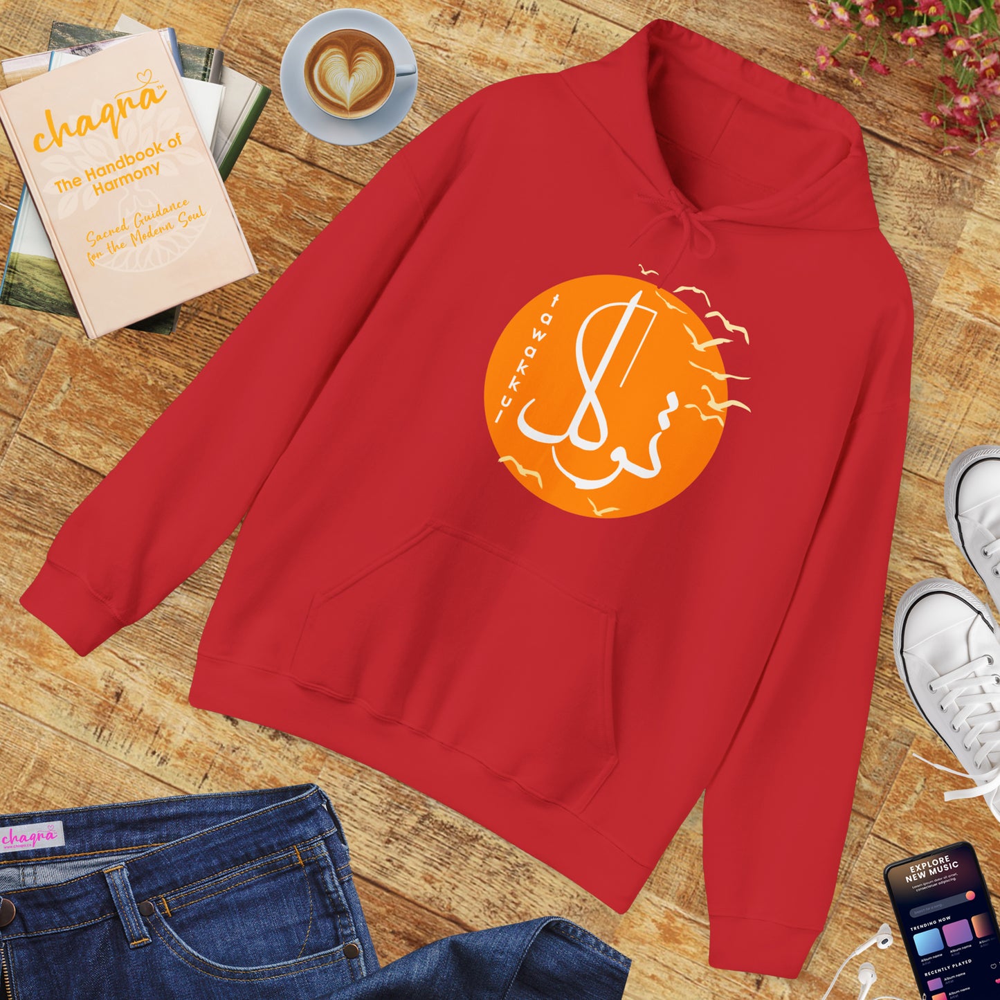 🕊️Tawakkul Hoodie – Trust, Surrender & Divine Light☀️✨🕌
