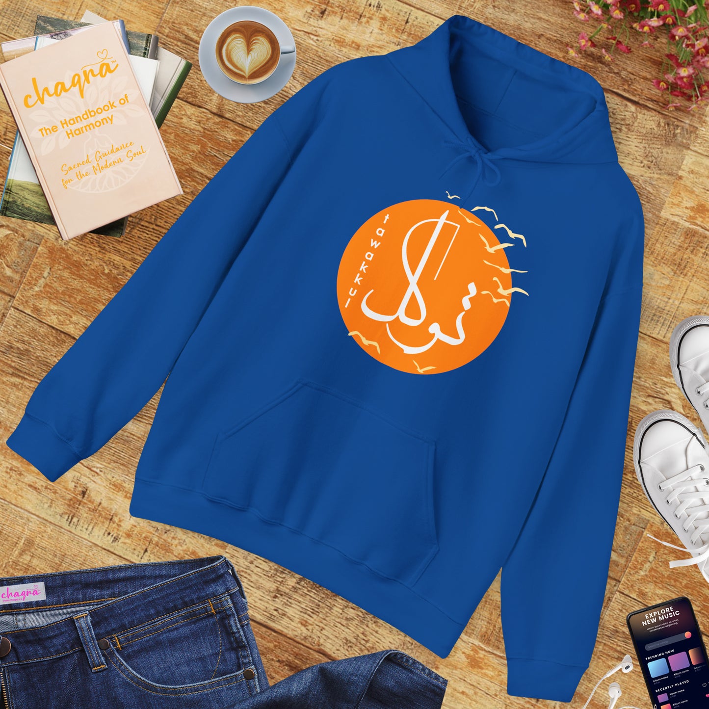🕊️Tawakkul Hoodie – Trust, Surrender & Divine Light☀️✨🕌