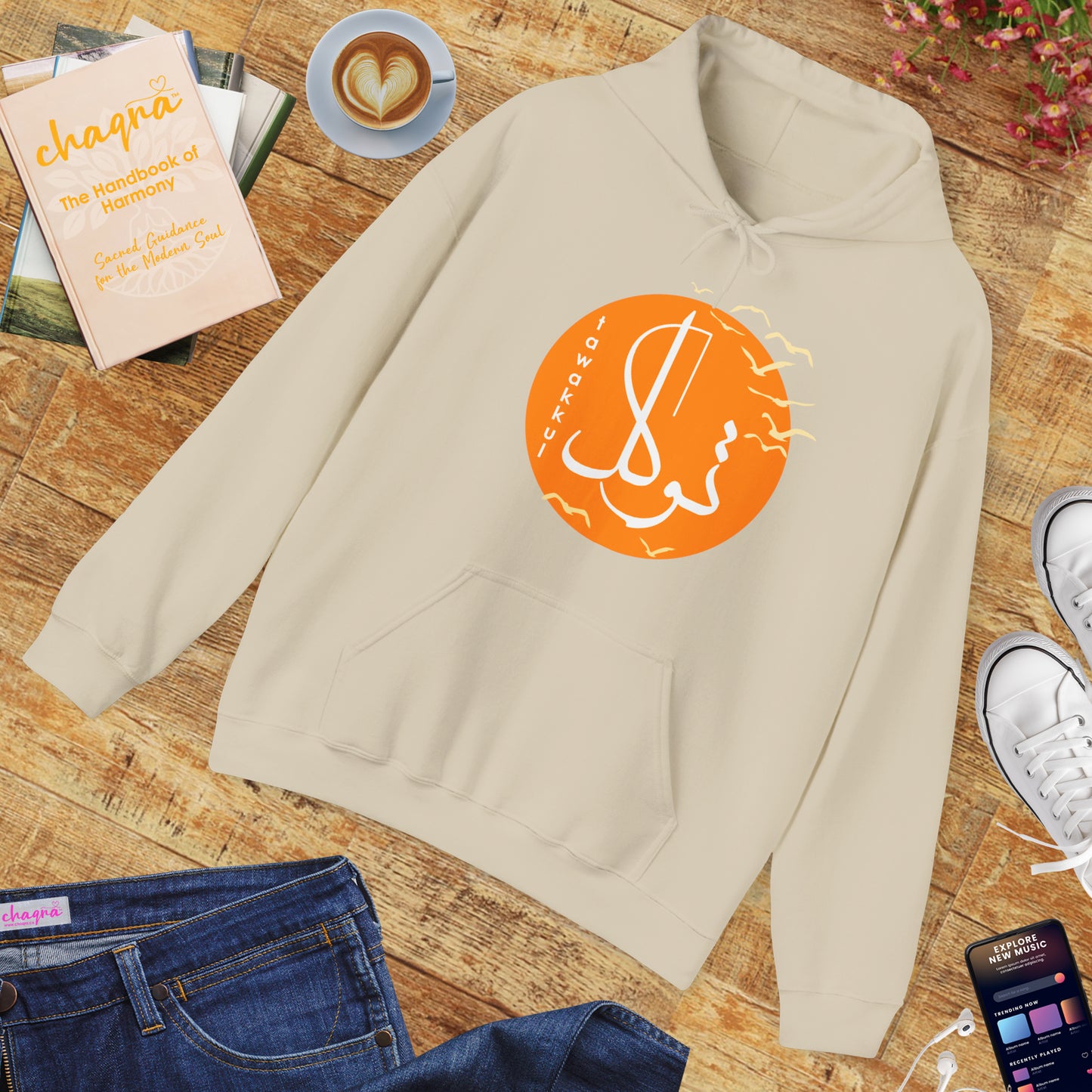 🕊️Tawakkul Hoodie – Trust, Surrender & Divine Light☀️✨🕌