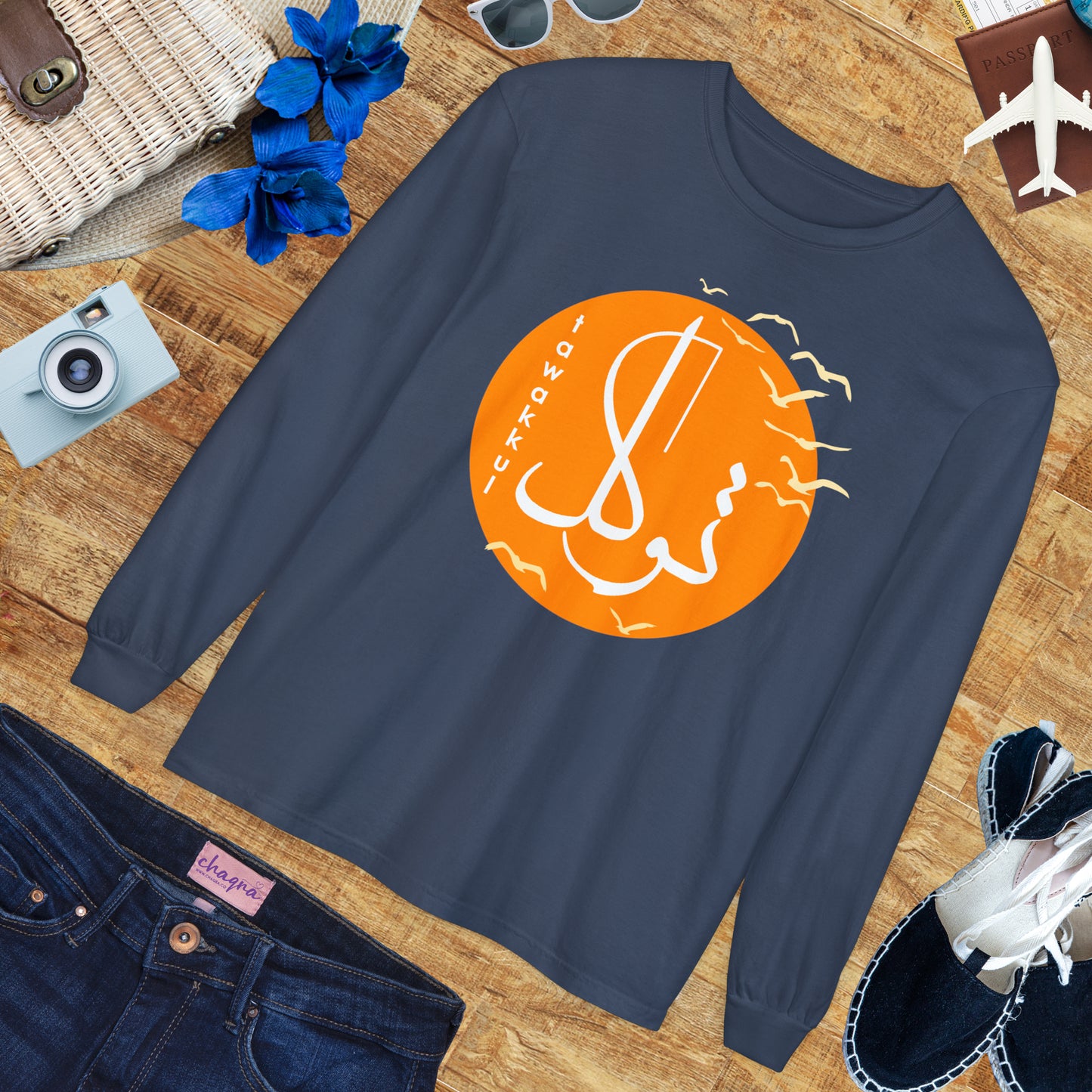 ☀️Tavakkul - Trust the Divine Long Sleeve Tee