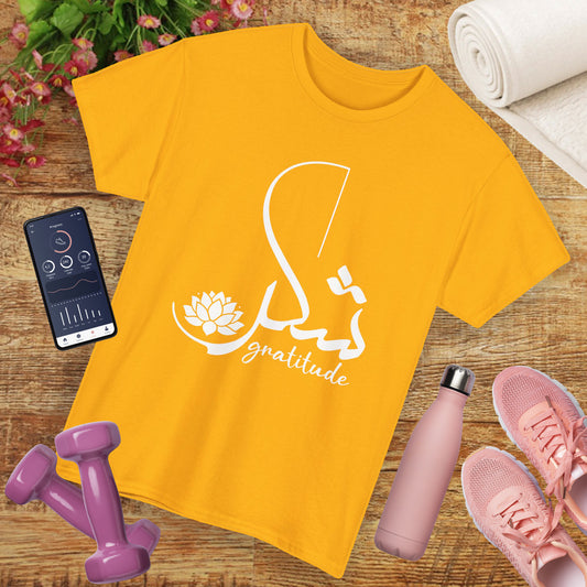 Gratitude in Harmony Heavy Cotton Tee - Embracing Blessings with Style