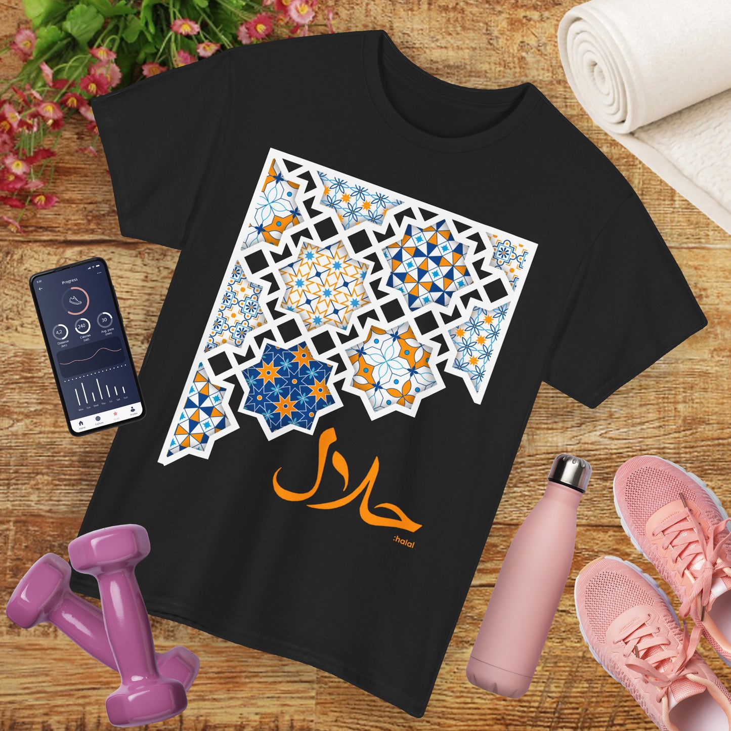 Halal Mosaic Heavy Cotton Tee - A Celebration of Culture and Style