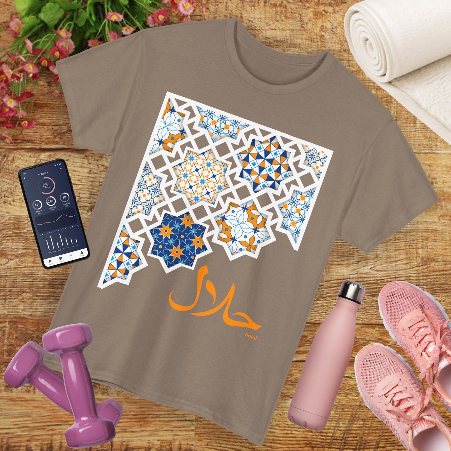 Halal Mosaic Heavy Cotton Tee - A Celebration of Culture and Style
