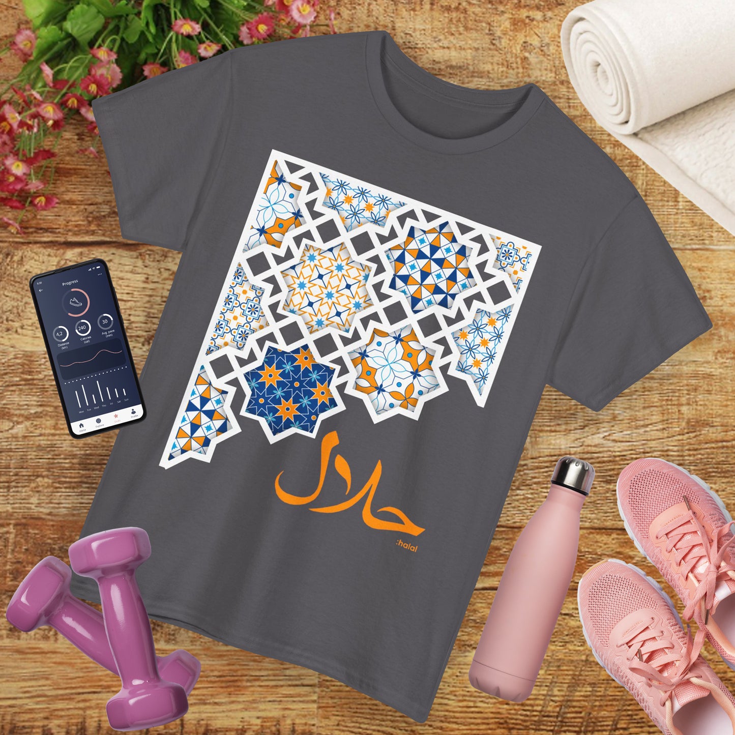 Halal Mosaic Heavy Cotton Tee - A Celebration of Culture and Style