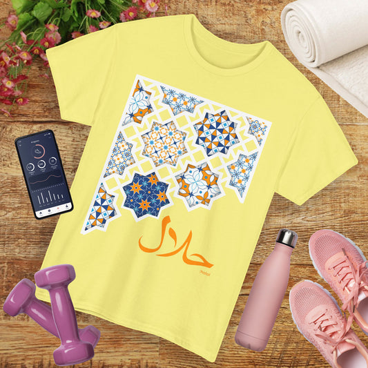 Halal Mosaic Heavy Cotton Tee - A Celebration of Culture and Style